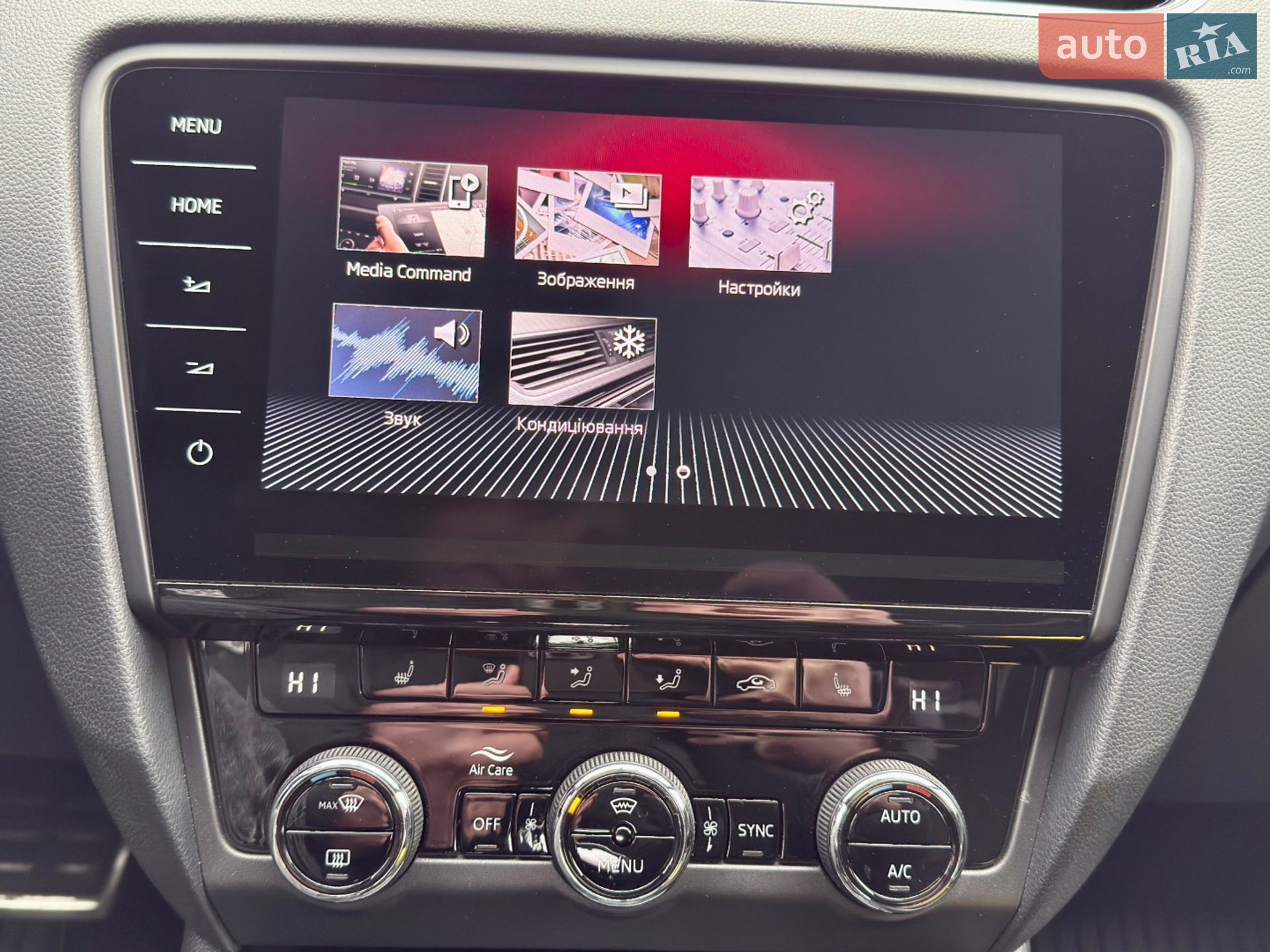 Skoda Octavia 2019 VIN TMBLK7NE1K0204166 фото оголошення 44 з 61
