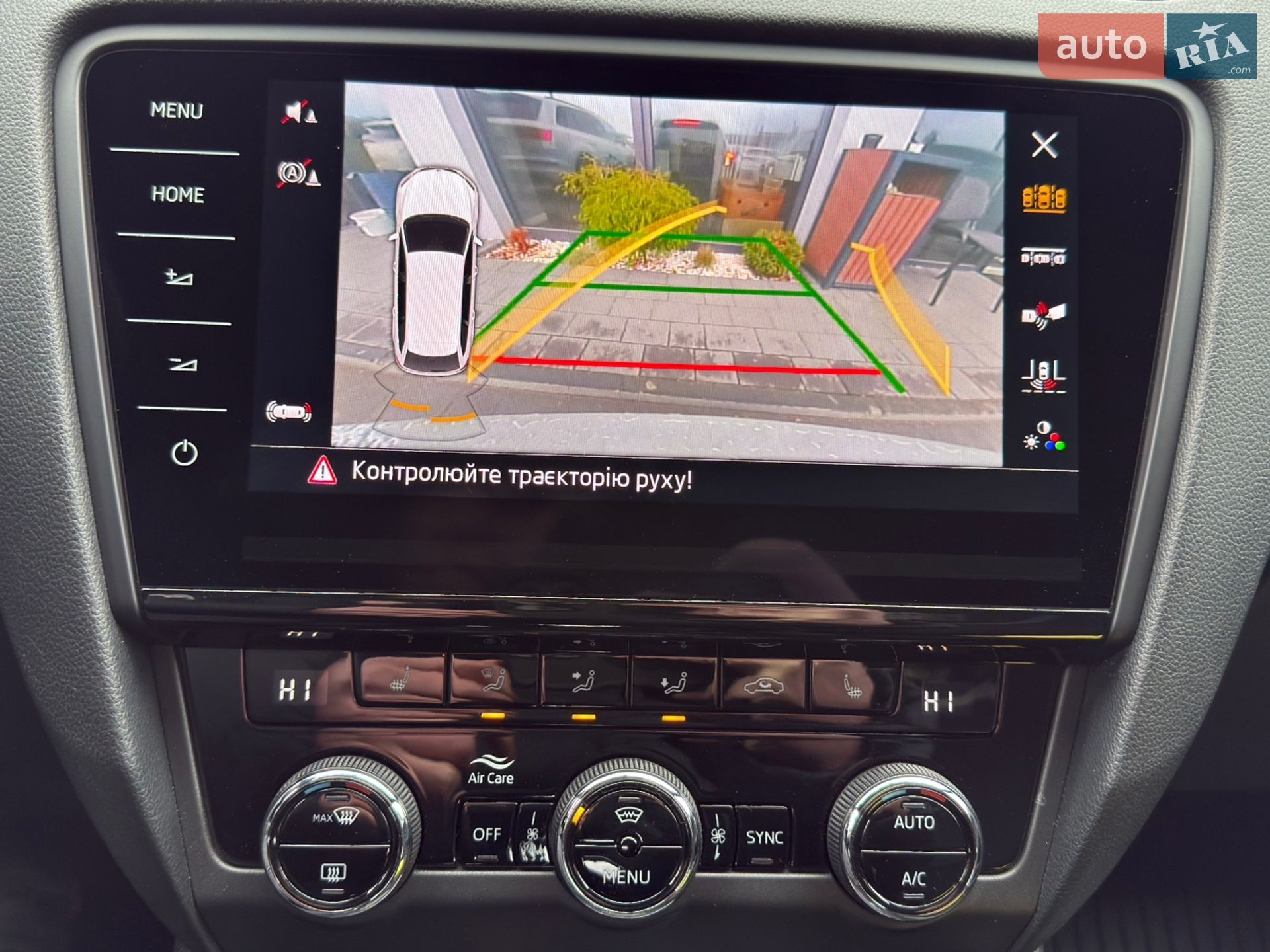 Skoda Octavia 2019 VIN TMBLK7NE1K0204166 фото оголошення 48 з 61