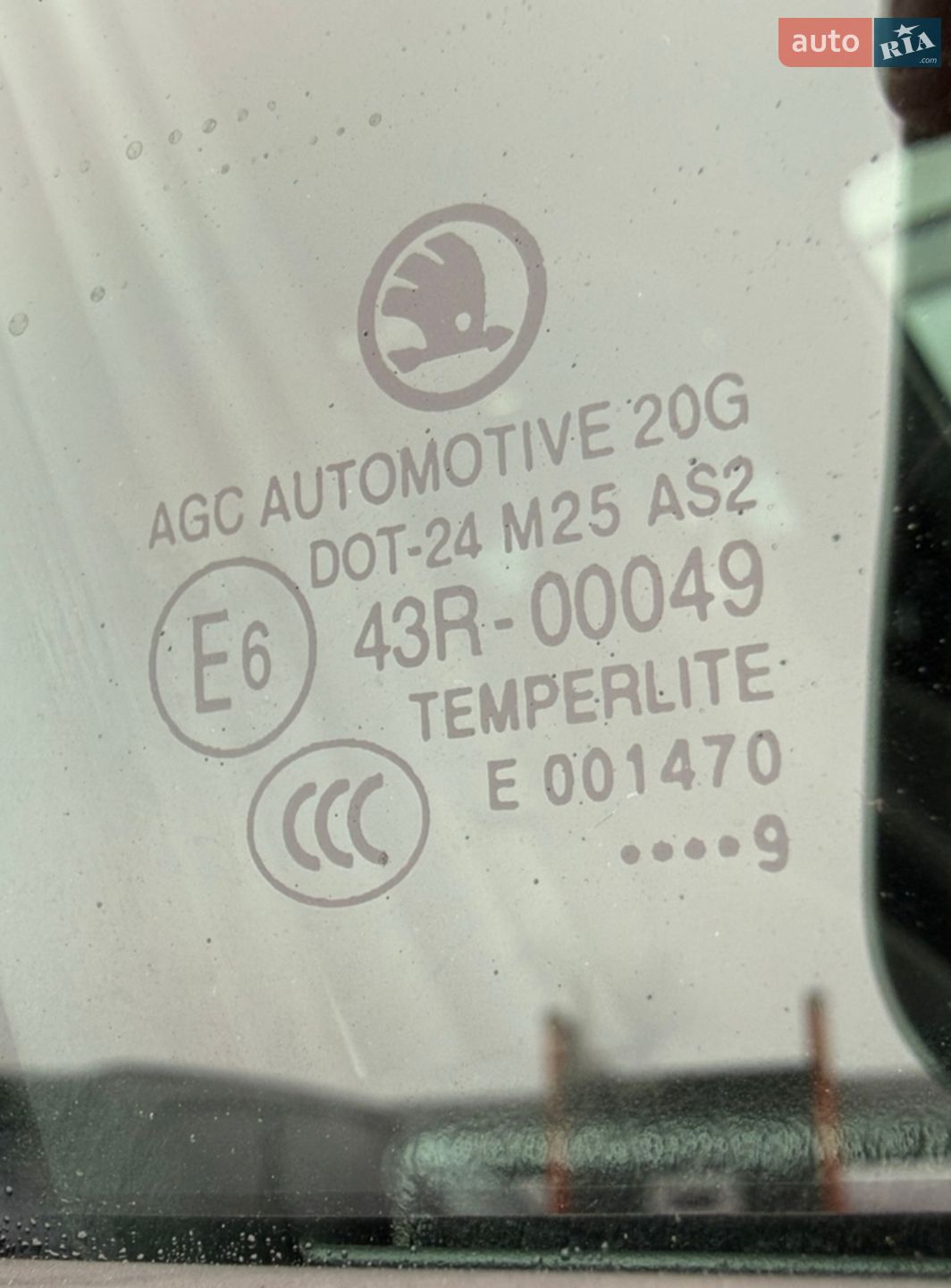 Skoda Octavia 2019 VIN TMBLK7NE1K0204166 фото оголошення 61 з 61