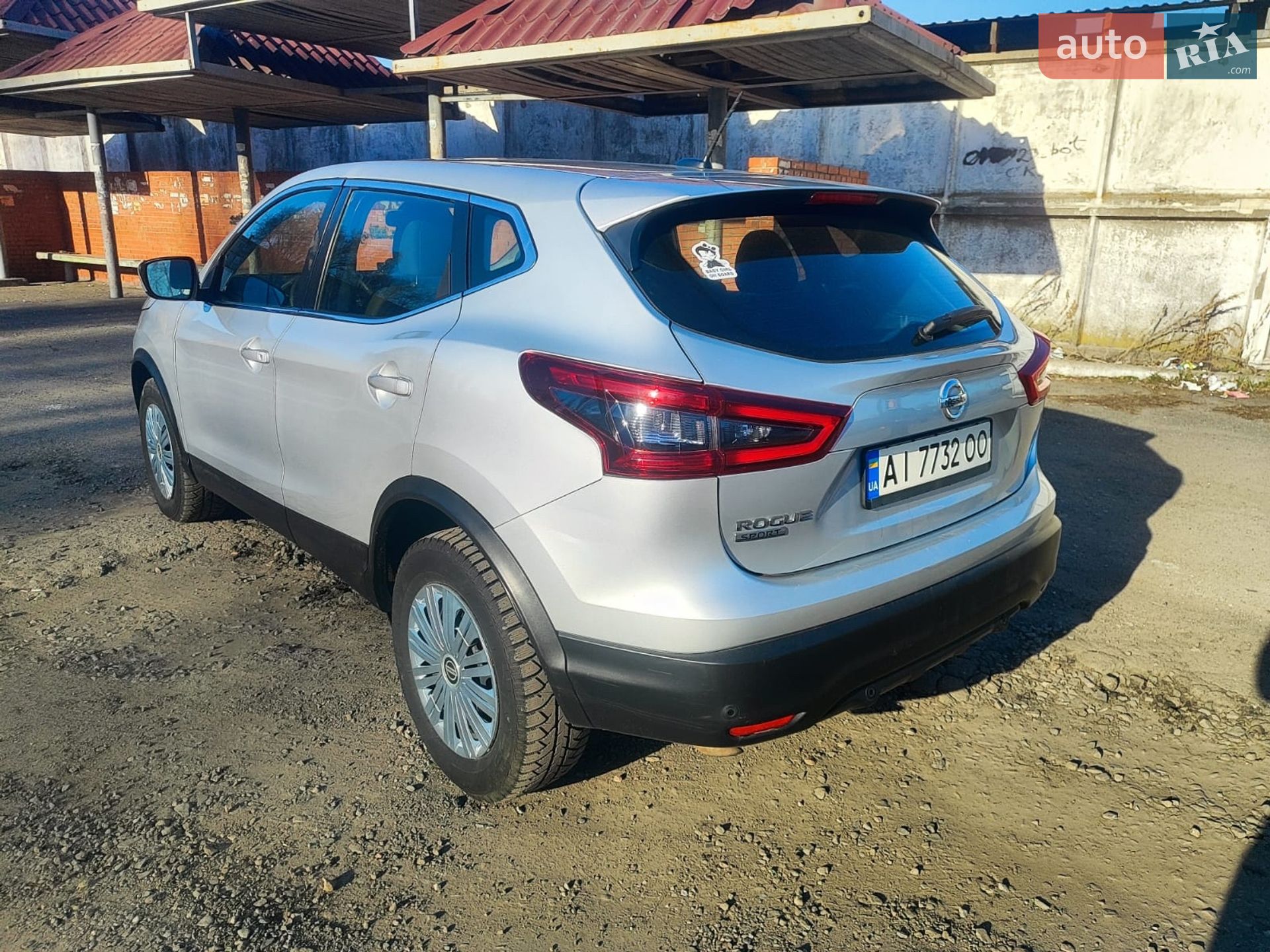 Nissan Rogue Sport 2020 VIN JN1BJ1CV9LW544522 фото оголошення 6 з 16
