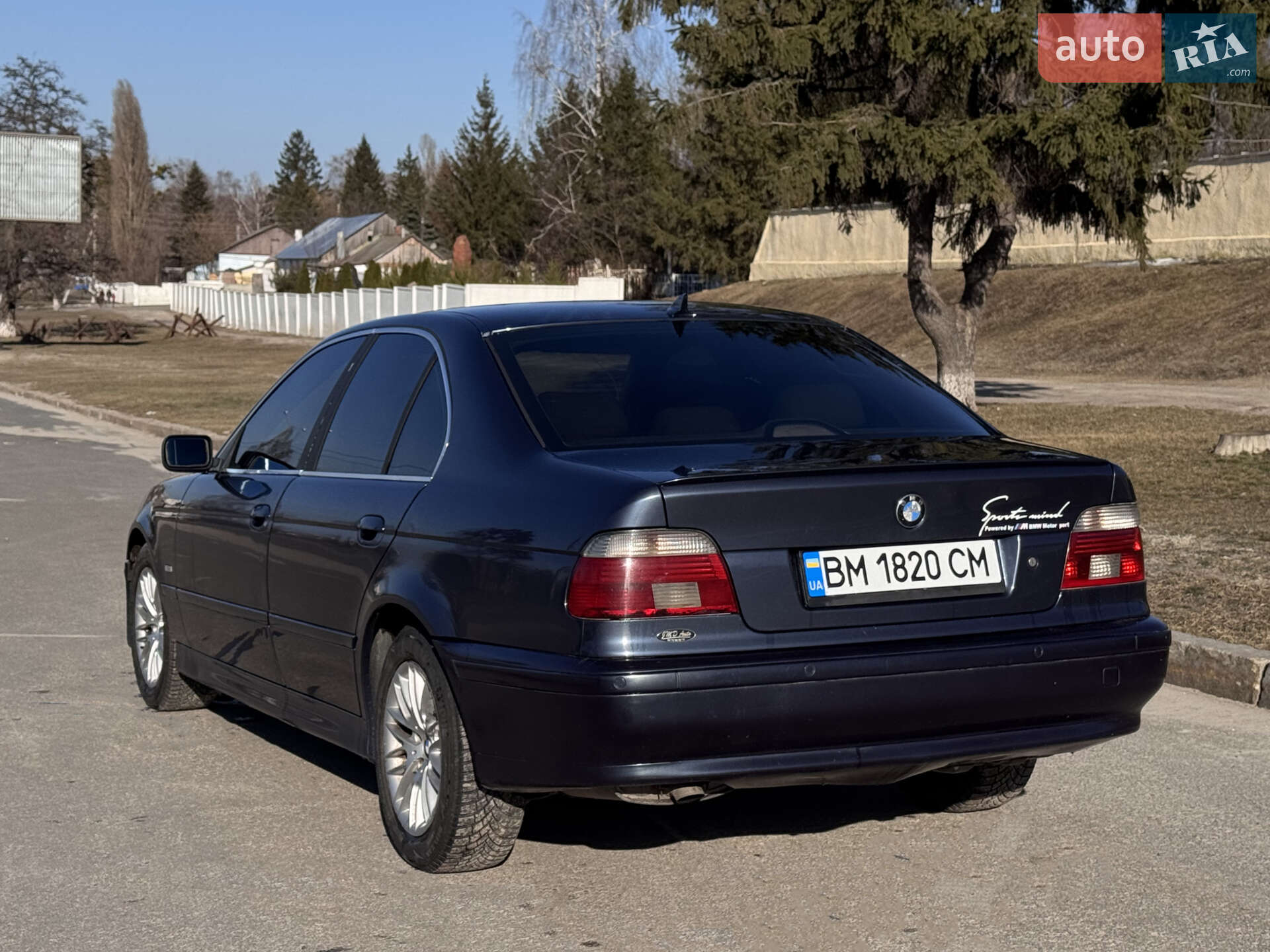 BMW 5 Series 2002 VIN WBADL81060GX68107 фото оголошення 5 з 7