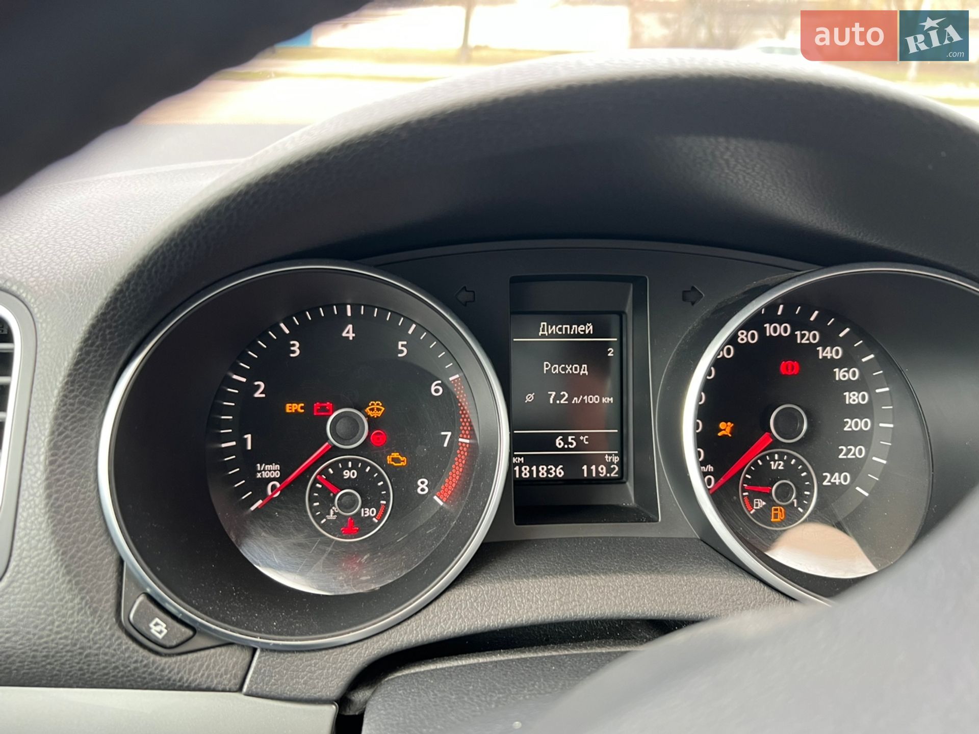 Volkswagen Golf 2011 VIN WVWZZZ1KZBW057890 фото оголошення 14 з 17