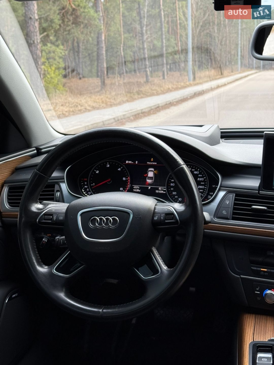 Audi A6 2015 VIN WAUZZZ4G6GN078348 фото оголошення 16 з 21