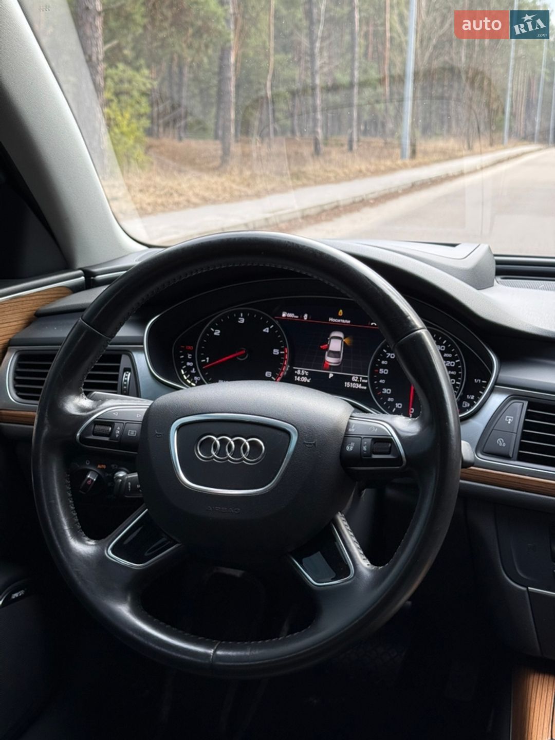 Audi A6 2015 VIN WAUZZZ4G6GN078348 фото оголошення 19 з 21