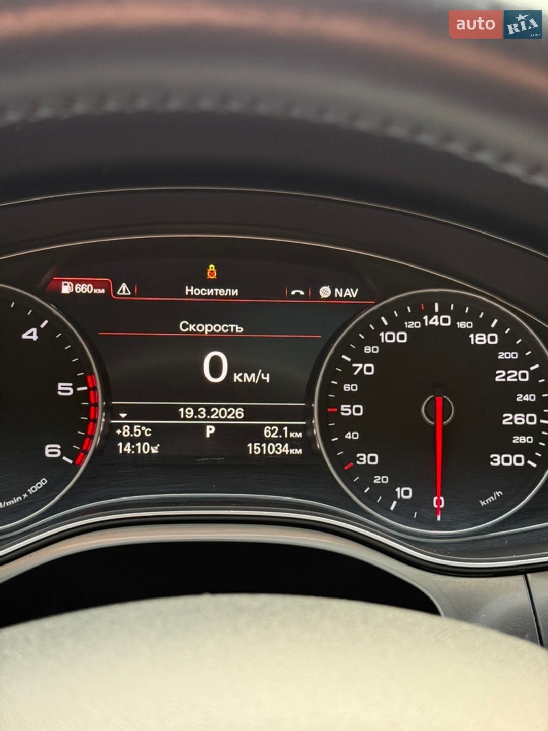Audi A6 2015 VIN WAUZZZ4G6GN078348 фото оголошення 20 з 21