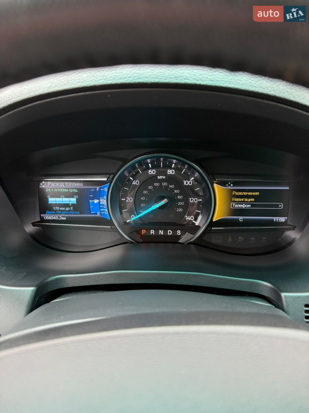 Ford Explorer 2016 VIN 1FM5K8F82HGA99558 фото оголошення 66 з 74
