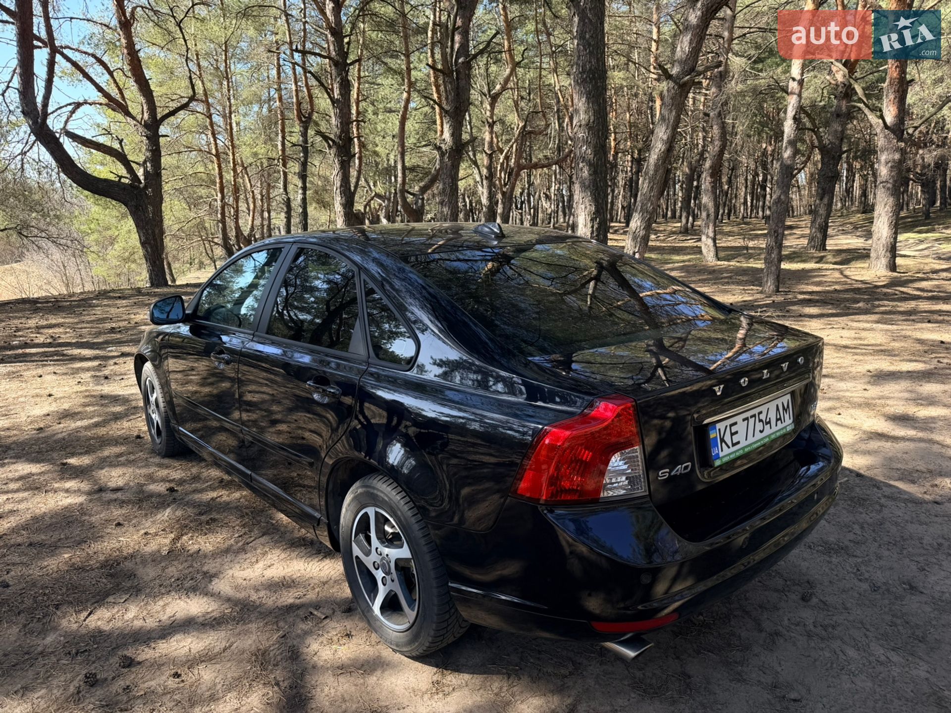 Volvo S40 2012 VIN YV1MS5850C2579715 фото оголошення 2 з 42