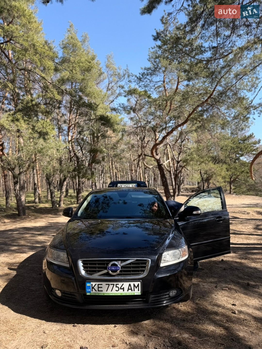 Volvo S40 2012 VIN YV1MS5850C2579715 фото оголошення 7 з 42