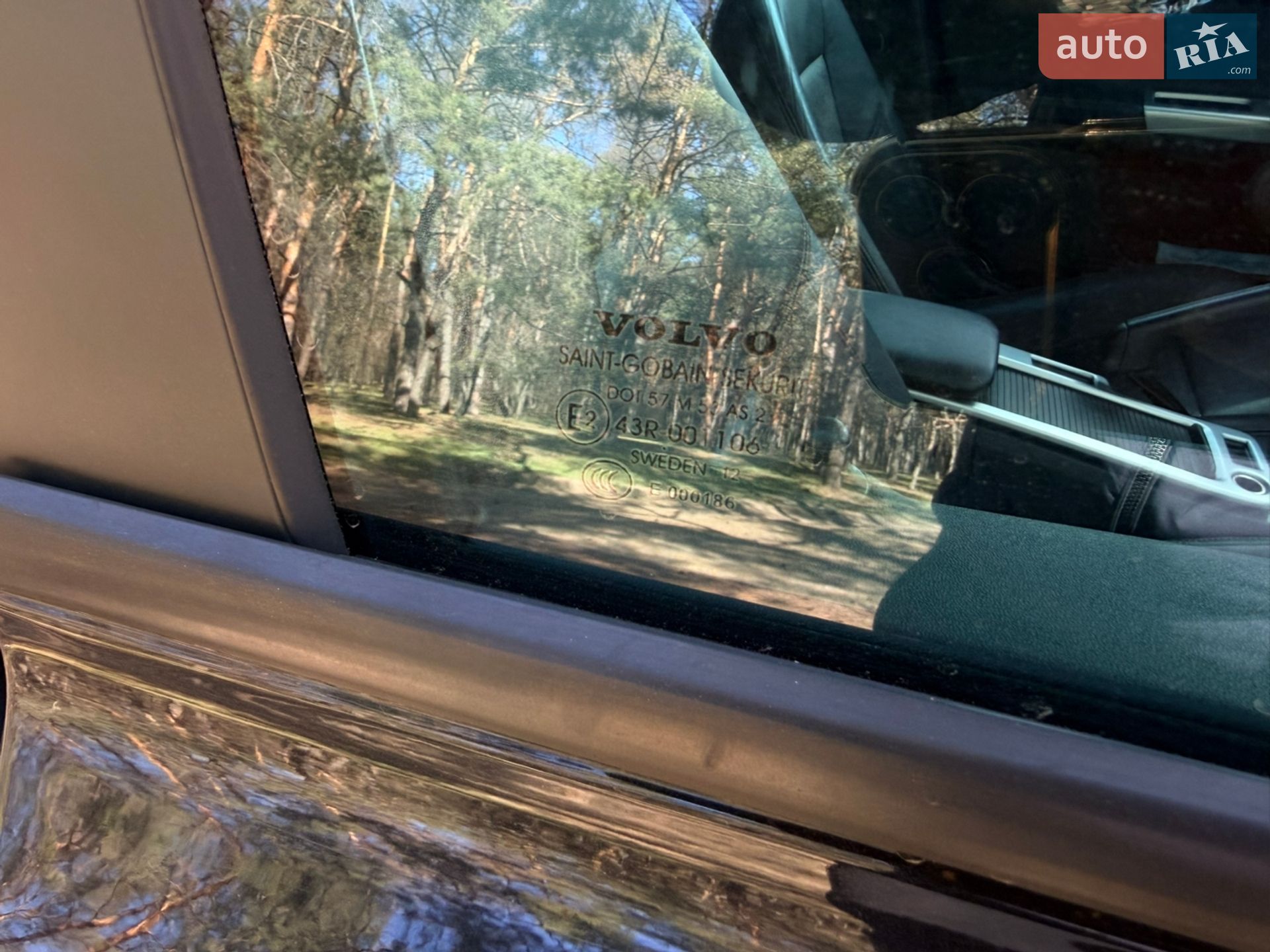 Volvo S40 2012 VIN YV1MS5850C2579715 фото оголошення 9 з 42