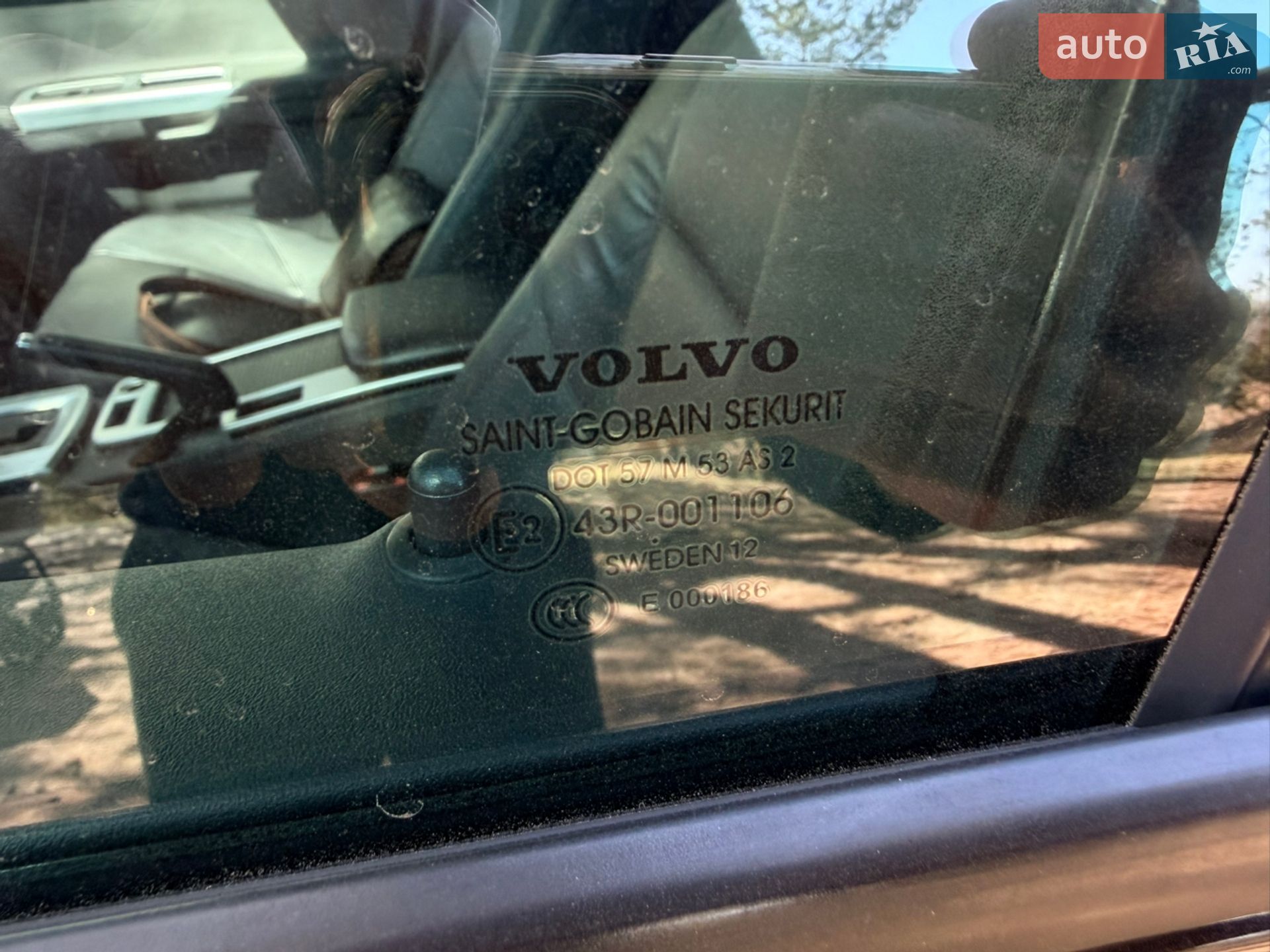Volvo S40 2012 VIN YV1MS5850C2579715 фото оголошення 12 з 42