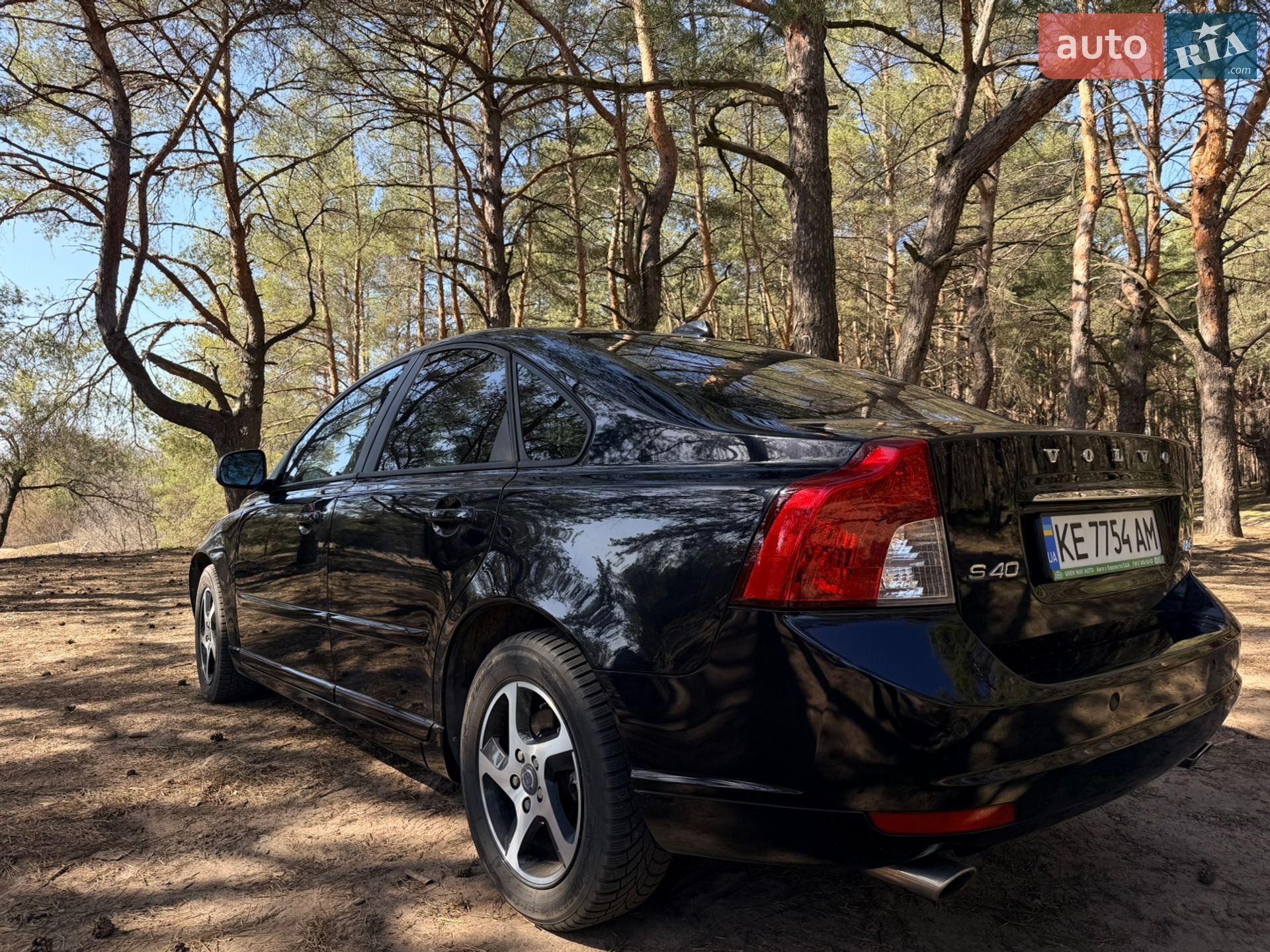 Volvo S40 2012 VIN YV1MS5850C2579715 фото оголошення 15 з 42