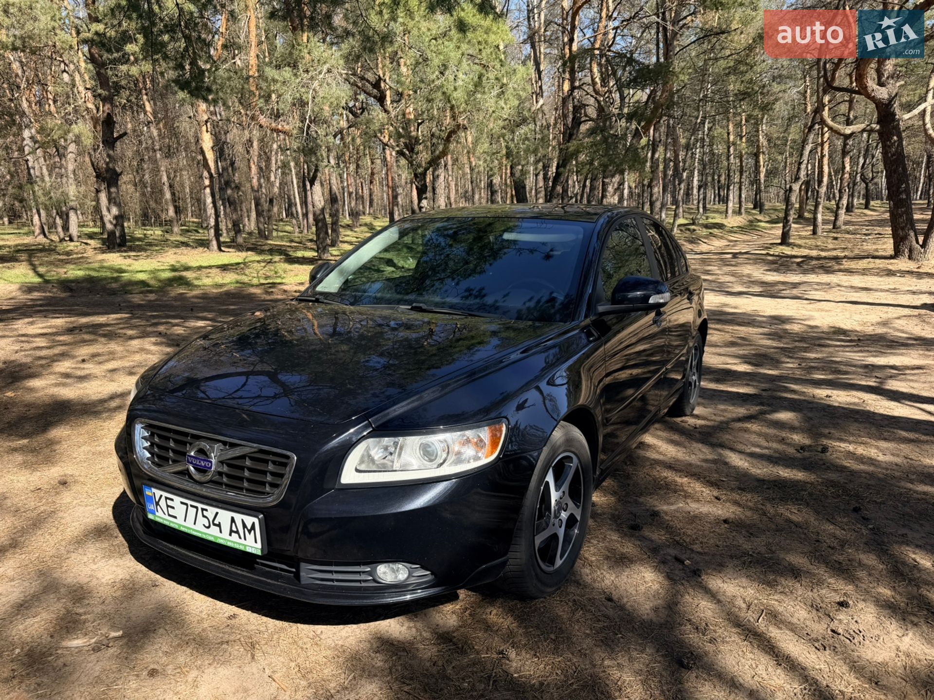 Volvo S40 2012 VIN YV1MS5850C2579715 фото оголошення 22 з 42
