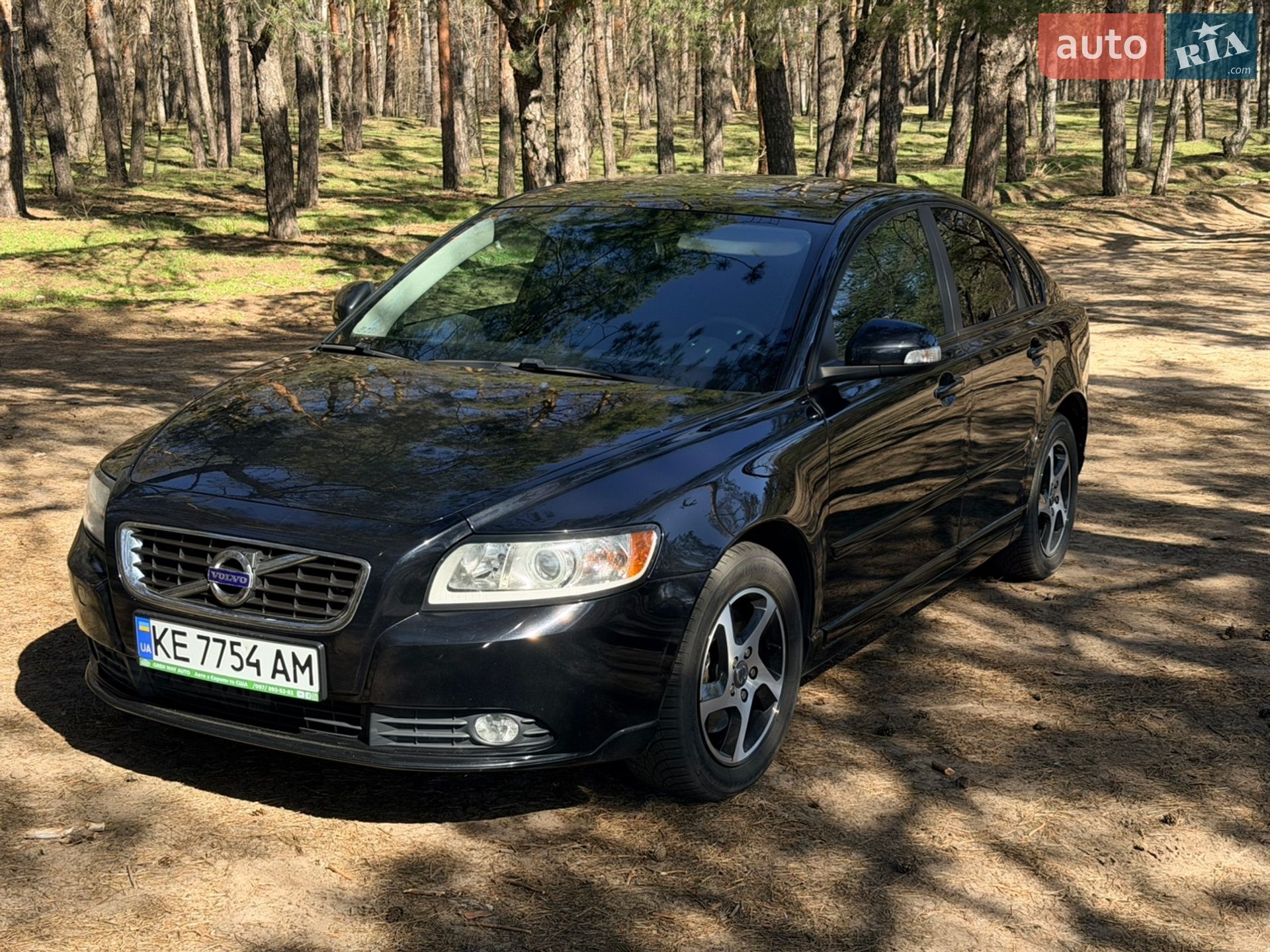 Volvo S40 2012 VIN YV1MS5850C2579715 фото оголошення 27 з 42