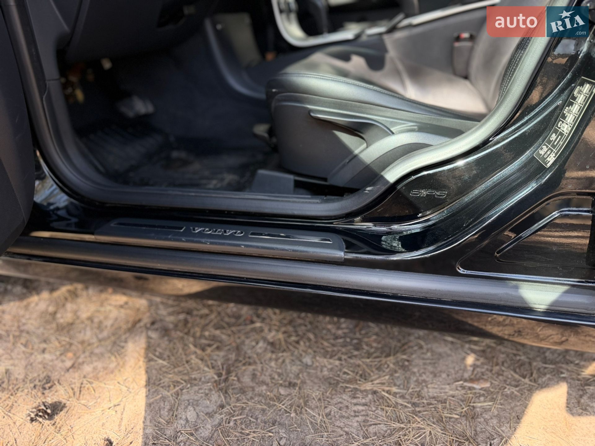 Volvo S40 2012 VIN YV1MS5850C2579715 фото оголошення 29 з 42