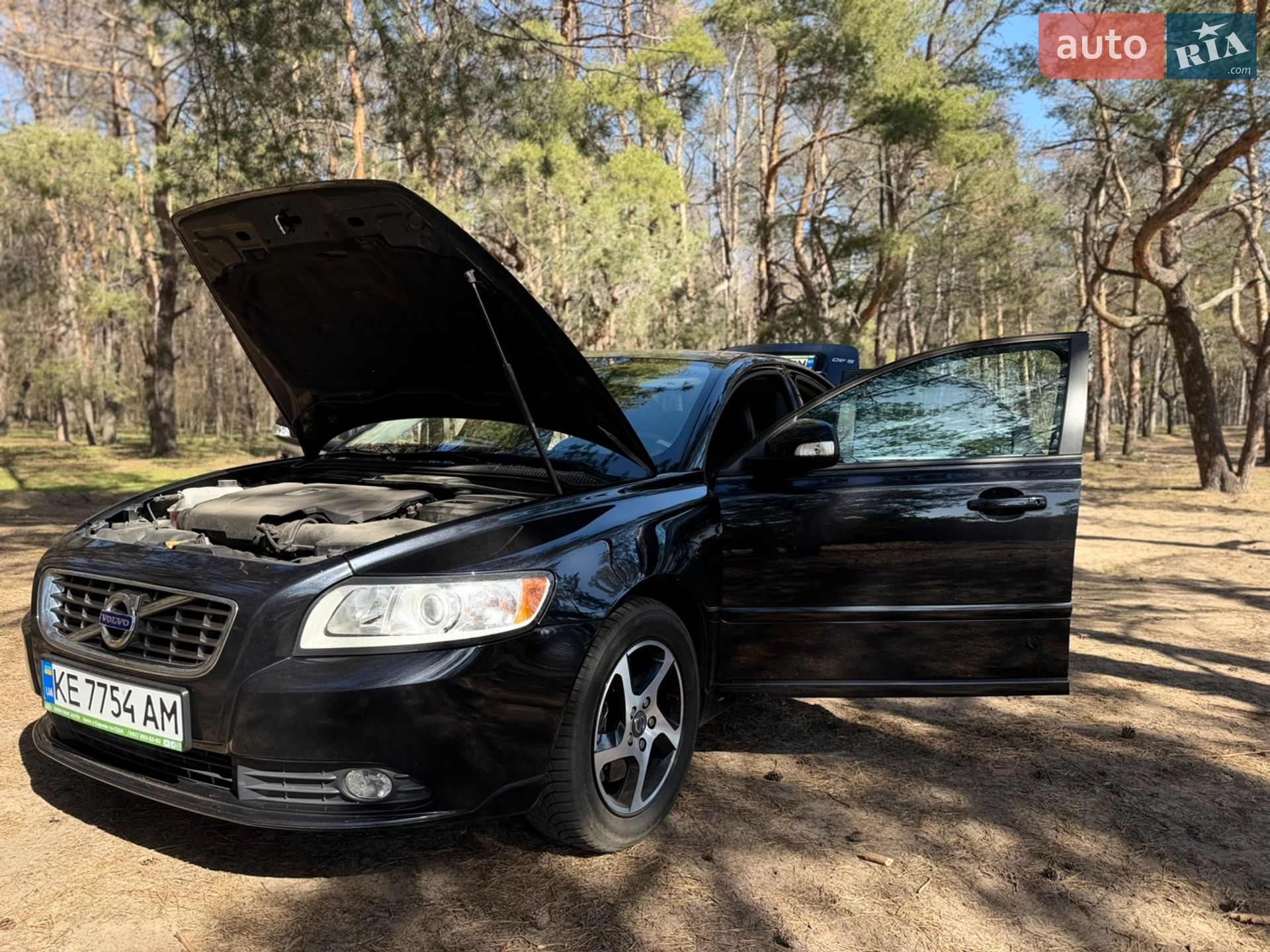 Volvo S40 2012 VIN YV1MS5850C2579715 фото оголошення 38 з 42