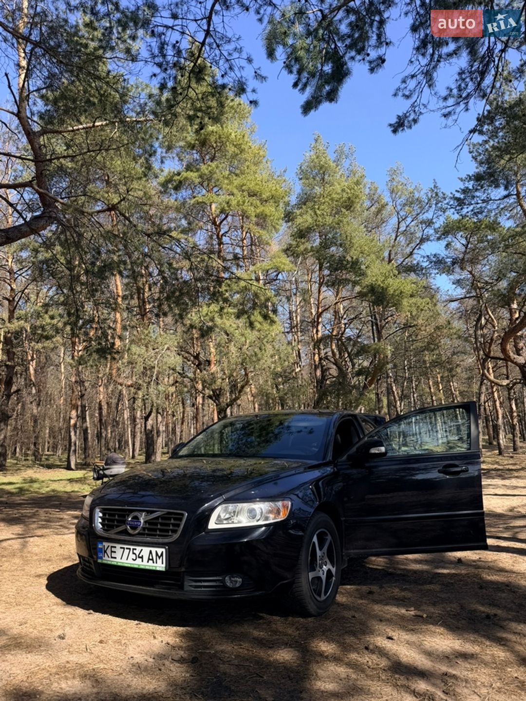 Volvo S40 2012 VIN YV1MS5850C2579715 фото оголошення 42 з 42