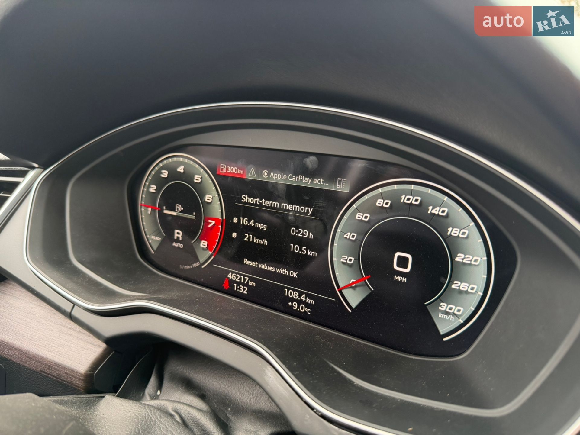 Audi Q5 2021 VIN WA1BAAFY2M2069060 фото оголошення 60 з 61