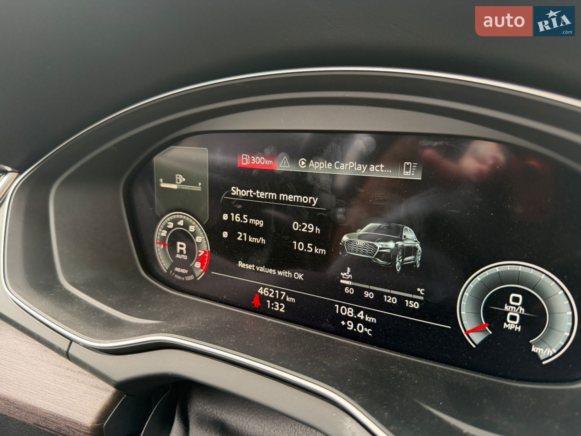Audi Q5 2021 VIN WA1BAAFY2M2069060 фото оголошення 61 з 61