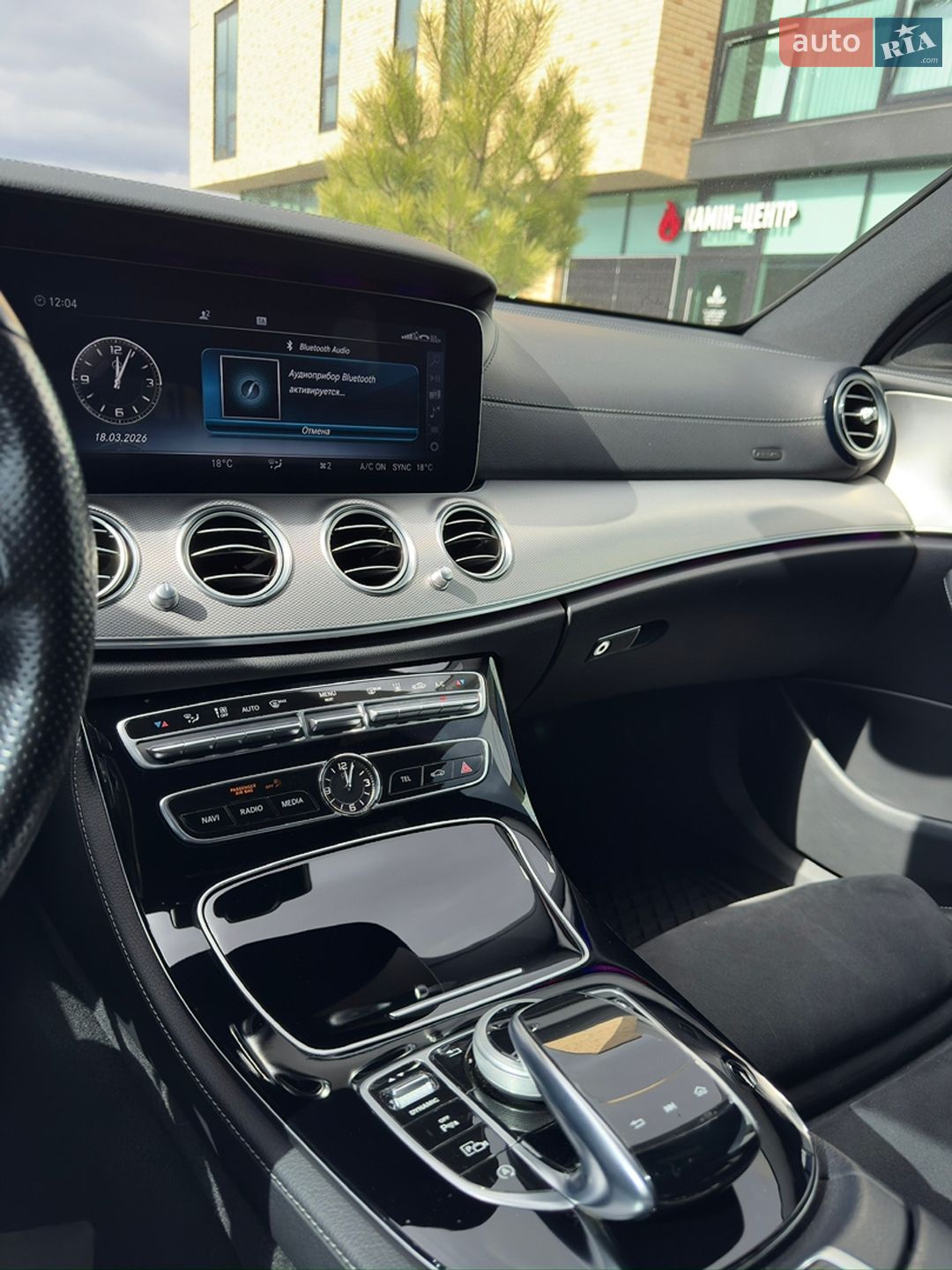 Mercedes-Benz E-Class 2016 VIN WDD2130331A102235 фото оголошення 29 з 76