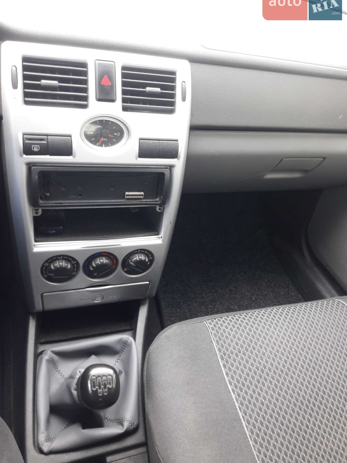 ВАЗ / Lada 2172 Priora 2008 VIN XTA21723080001338 фото оголошення 19 з 22