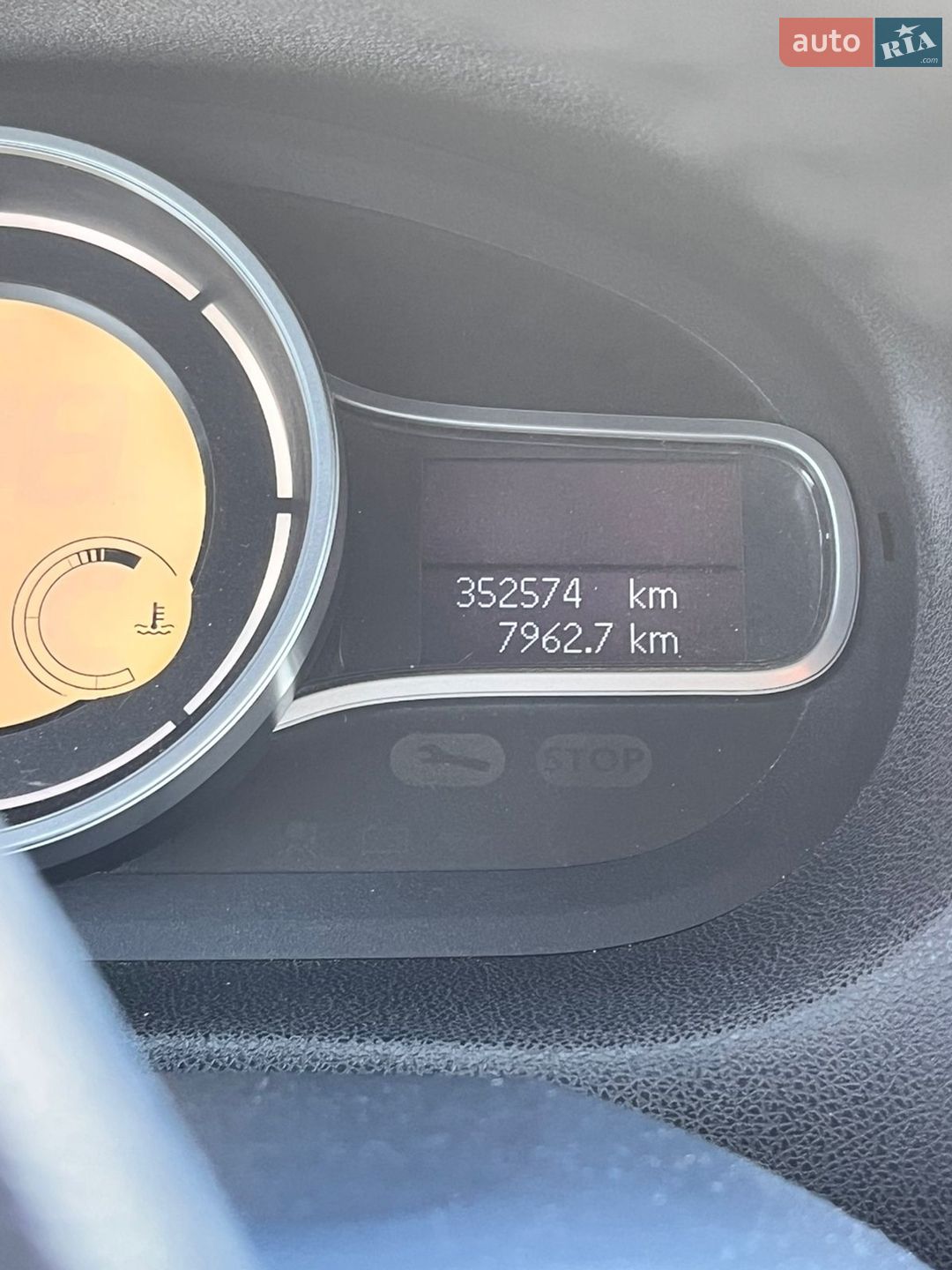 Renault Megane 2010 VIN VF1KZ1G0644518943 фото оголошення 19 з 19