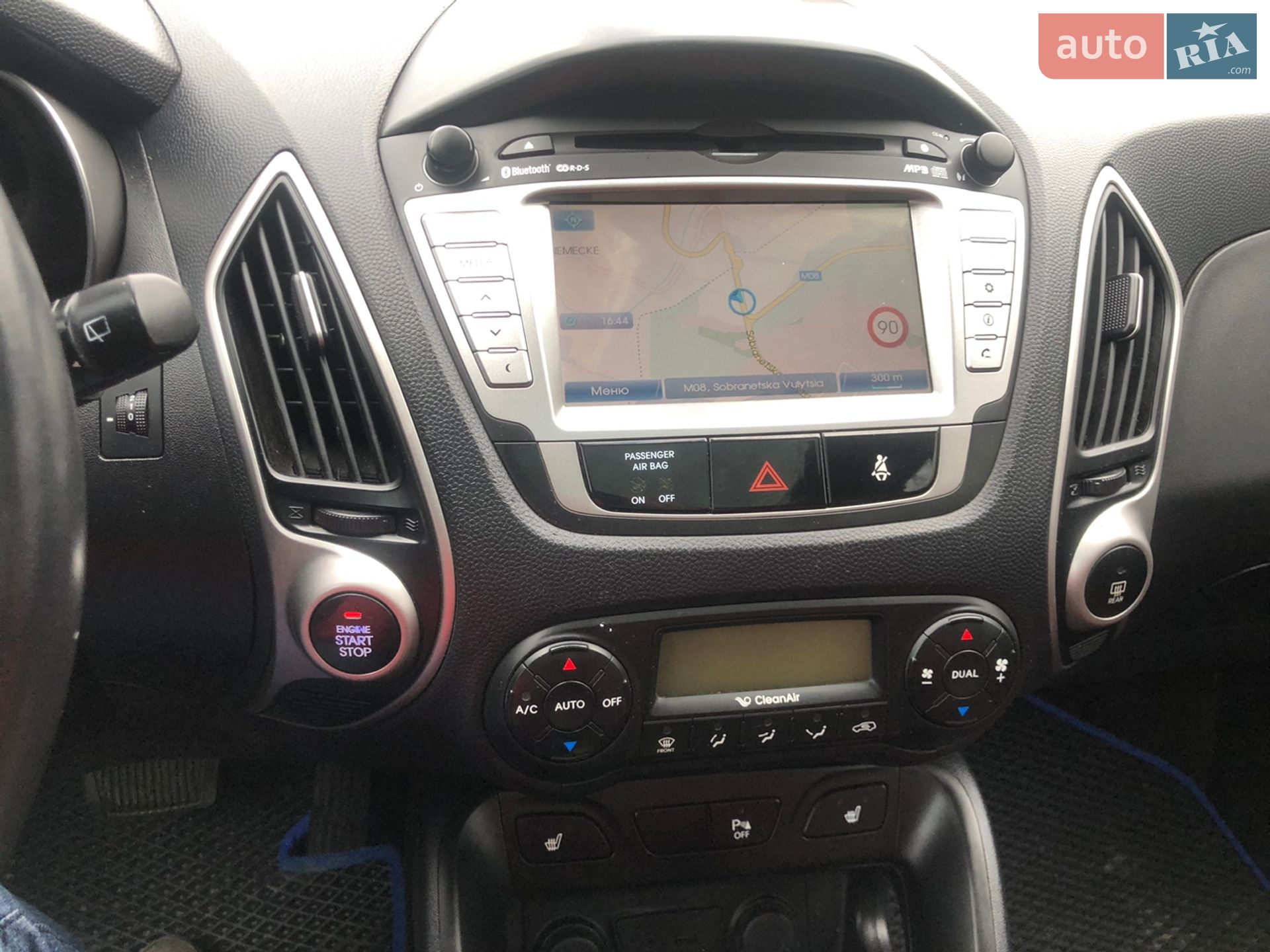 Hyundai ix35 2010 VIN U5YZU81VDBL071755 фото оголошення 39 з 39