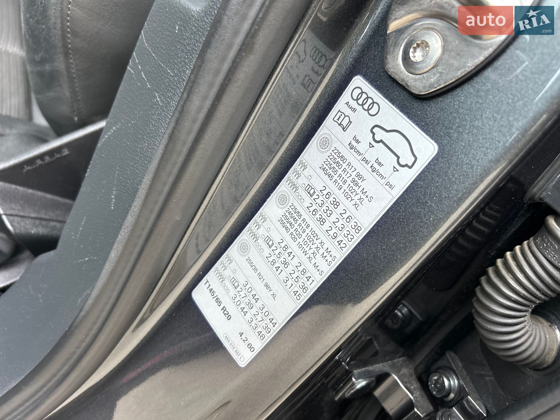 Audi A6 2018 VIN WAUZZZF22KN032672 фото оголошення 58 з 81