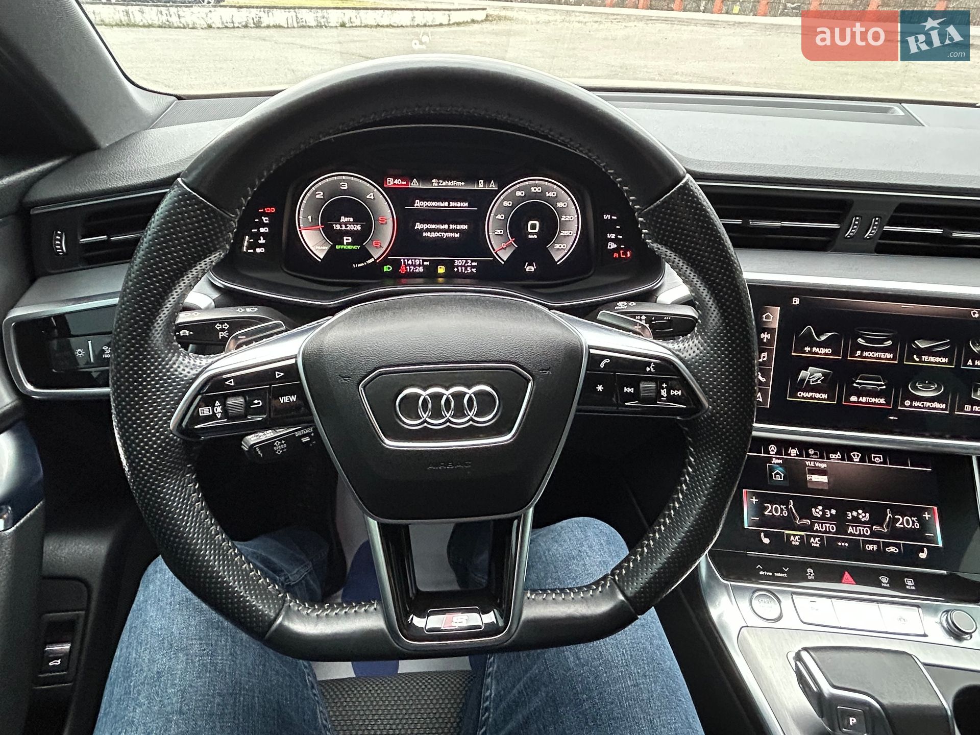 Audi A6 2018 VIN WAUZZZF22KN032672 фото оголошення 73 з 81