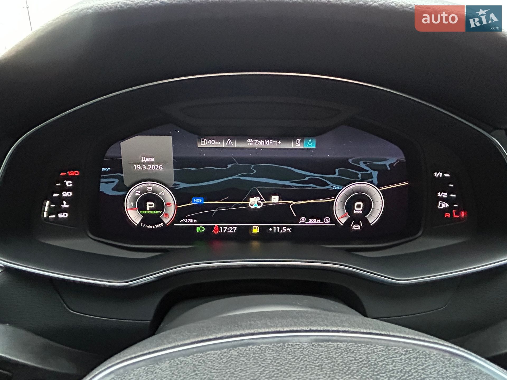 Audi A6 2018 VIN WAUZZZF22KN032672 фото оголошення 74 з 81