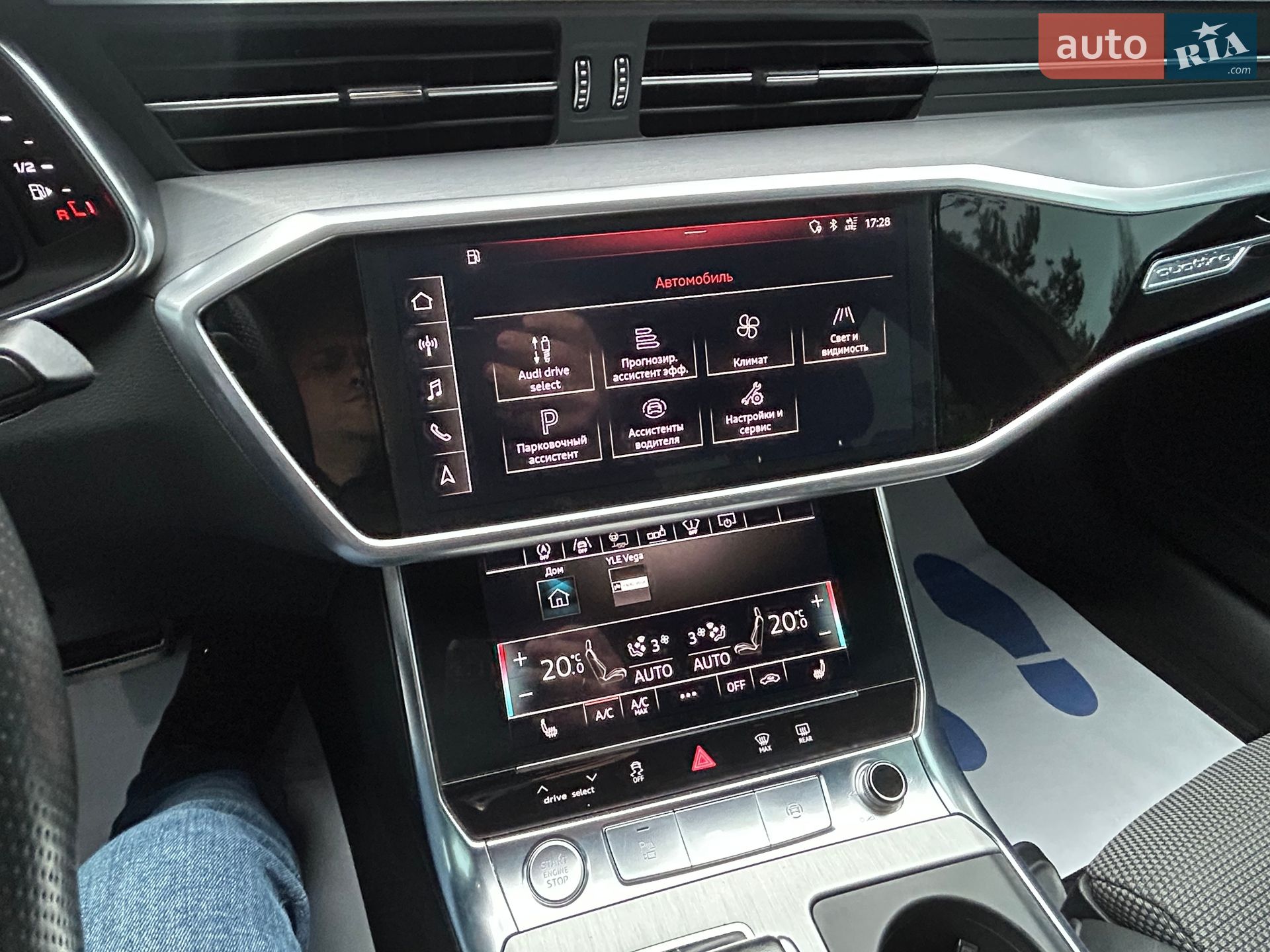 Audi A6 2018 VIN WAUZZZF22KN032672 фото оголошення 76 з 81