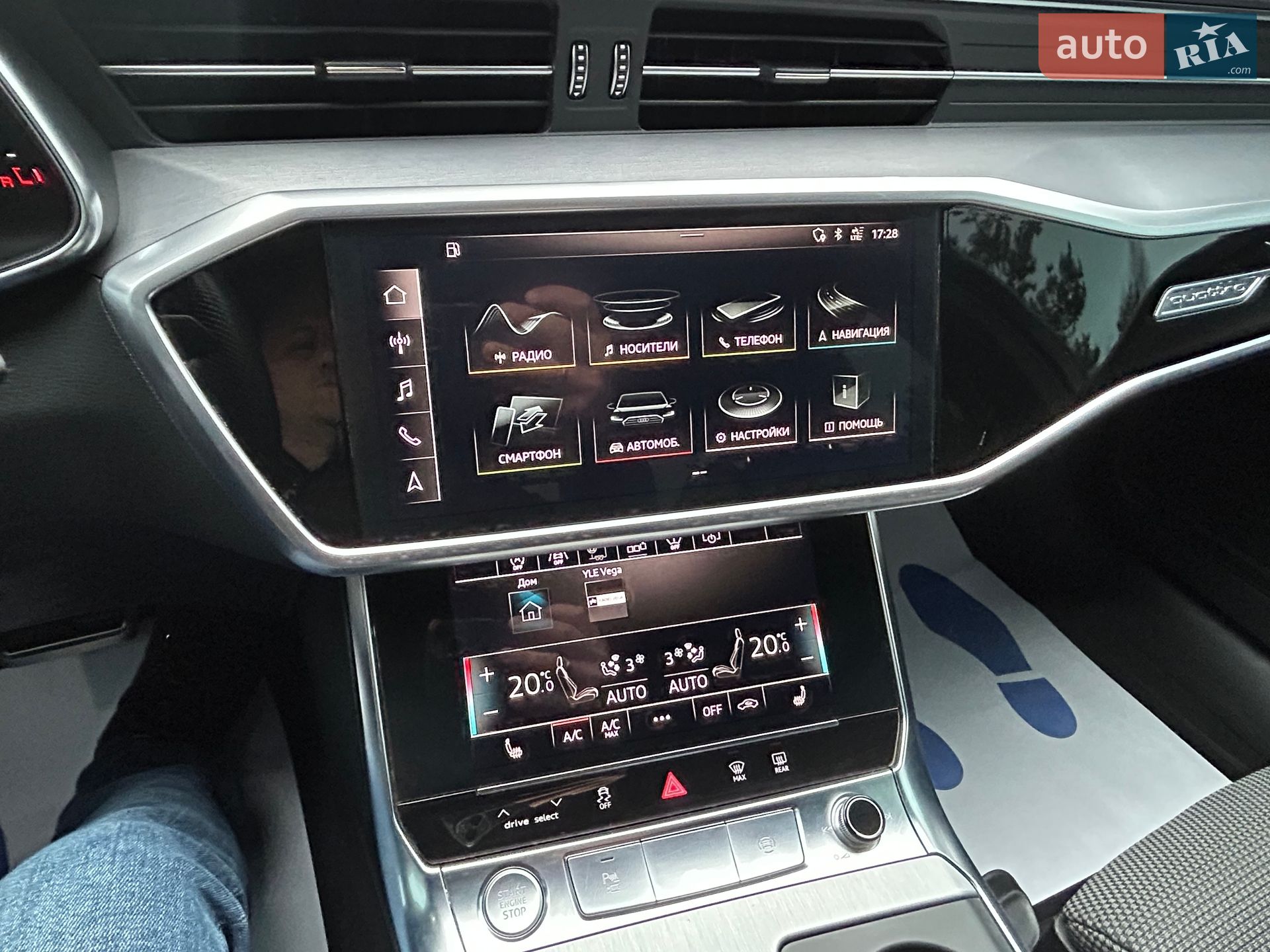 Audi A6 2018 VIN WAUZZZF22KN032672 фото оголошення 77 з 81