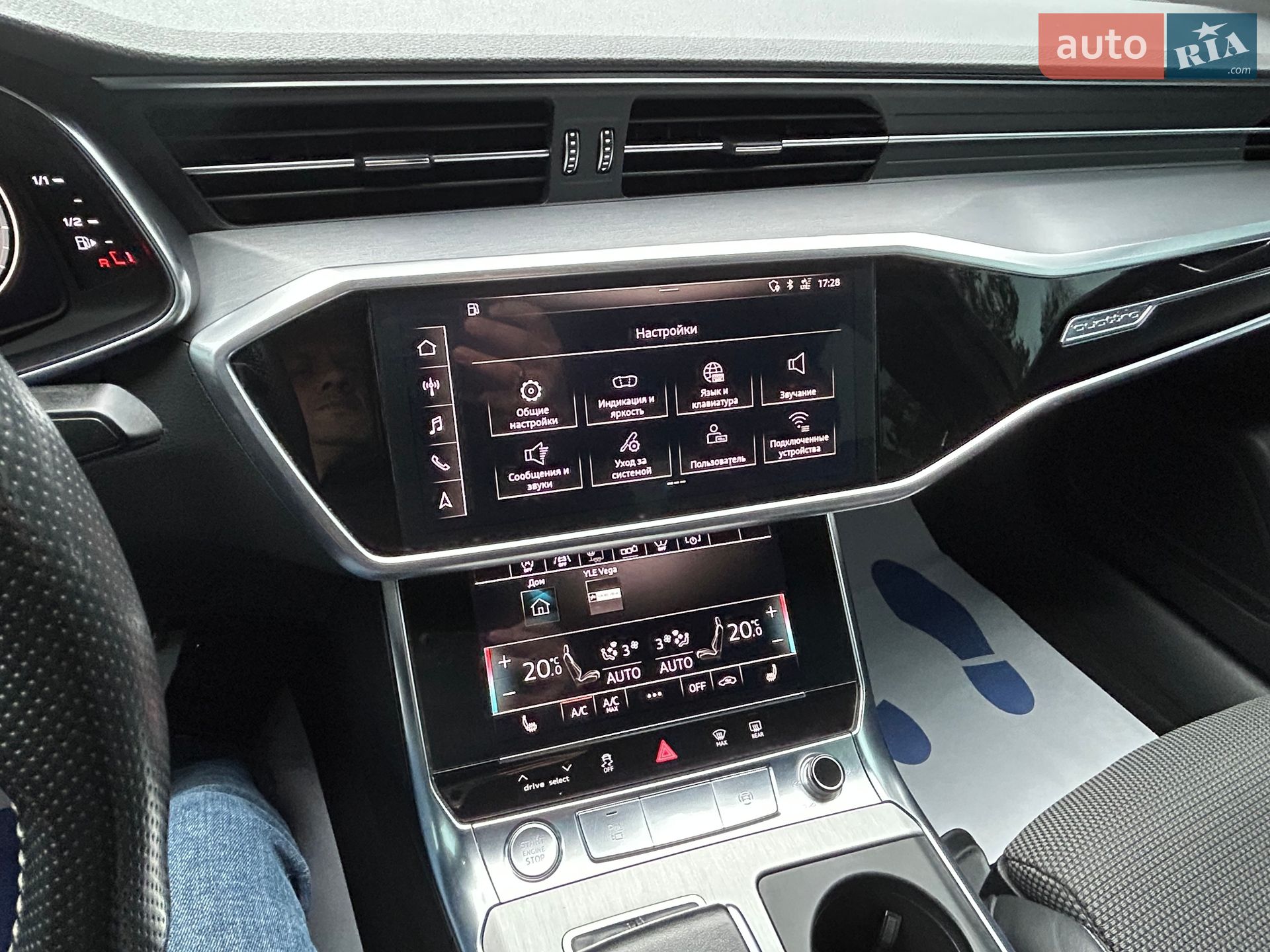 Audi A6 2018 VIN WAUZZZF22KN032672 фото оголошення 78 з 81