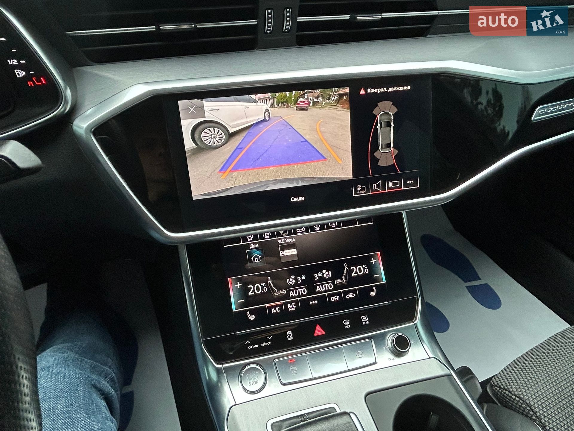 Audi A6 2018 VIN WAUZZZF22KN032672 фото оголошення 81 з 81