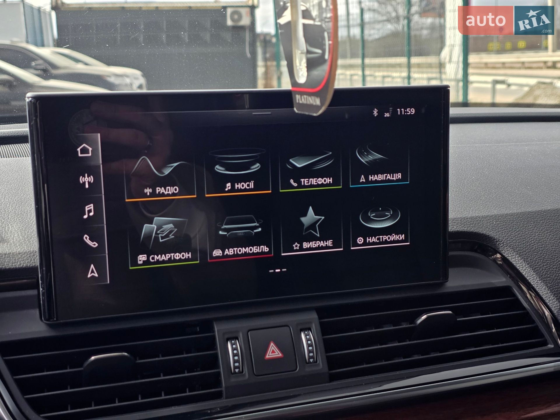 Audi Q5 2020 VIN WA1F2AFY9M2046955 фото оголошення 3 з 46