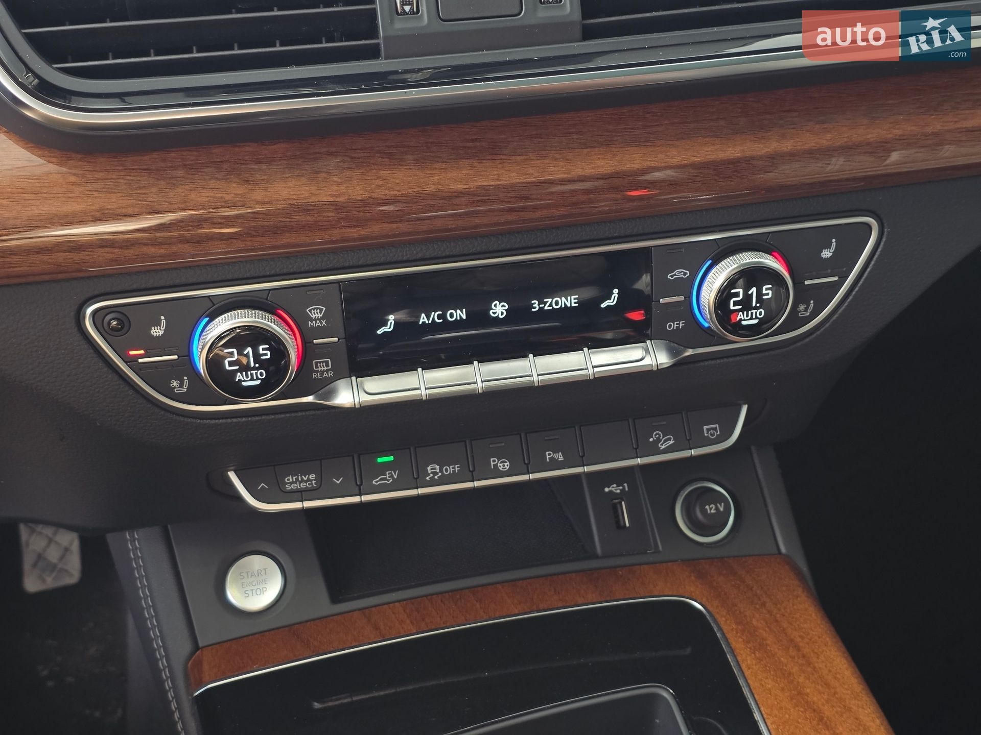 Audi Q5 2020 VIN WA1F2AFY9M2046955 фото оголошення 7 з 46