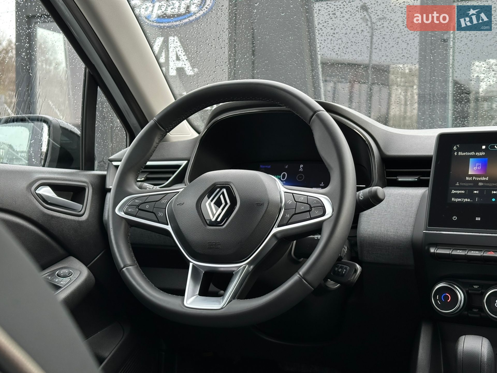 Renault Clio 2024 VIN VF1RJA00272619058 фото оголошення 18 з 28