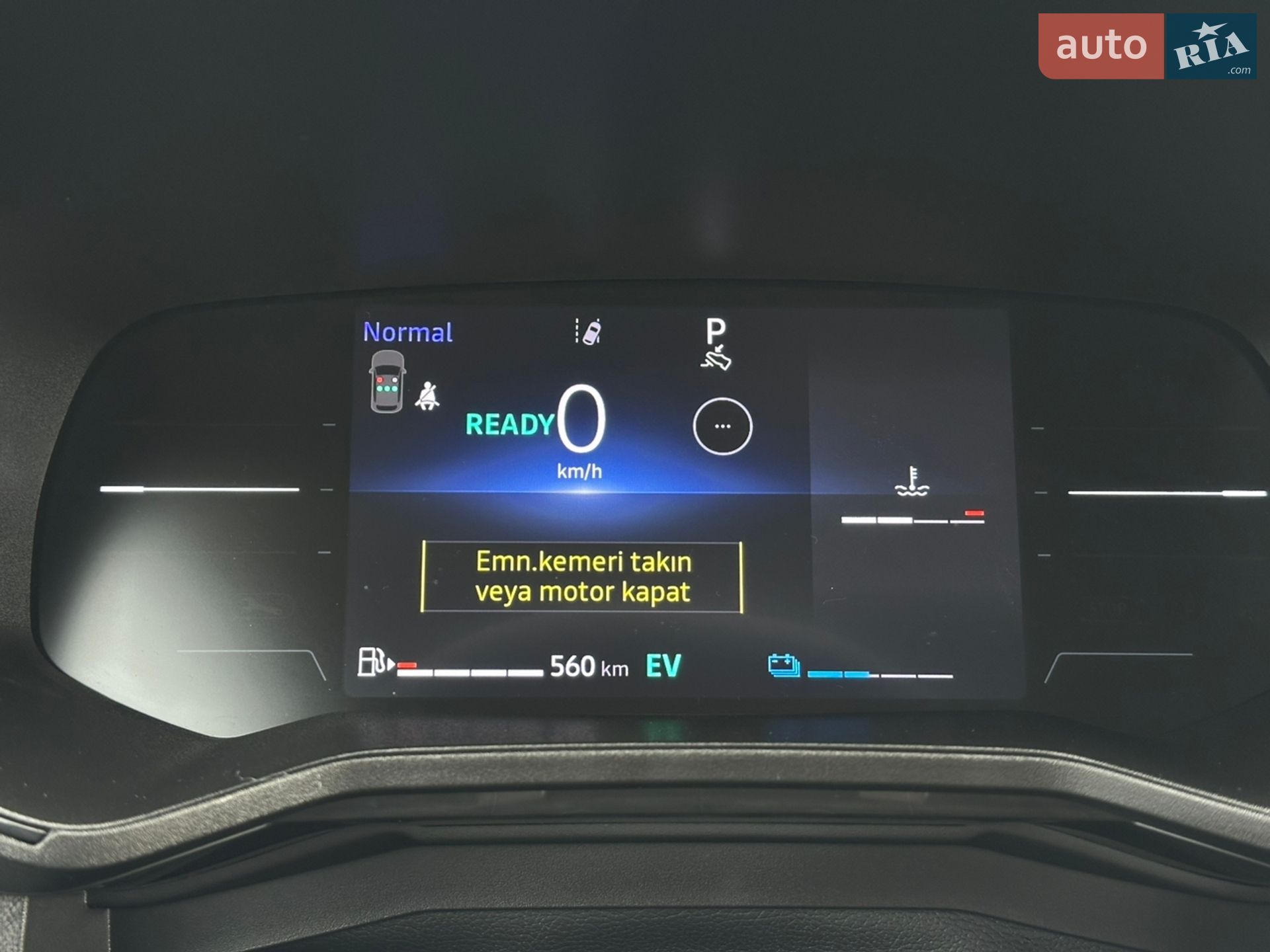 Renault Clio 2024 VIN VF1RJA00272619058 фото оголошення 19 з 28