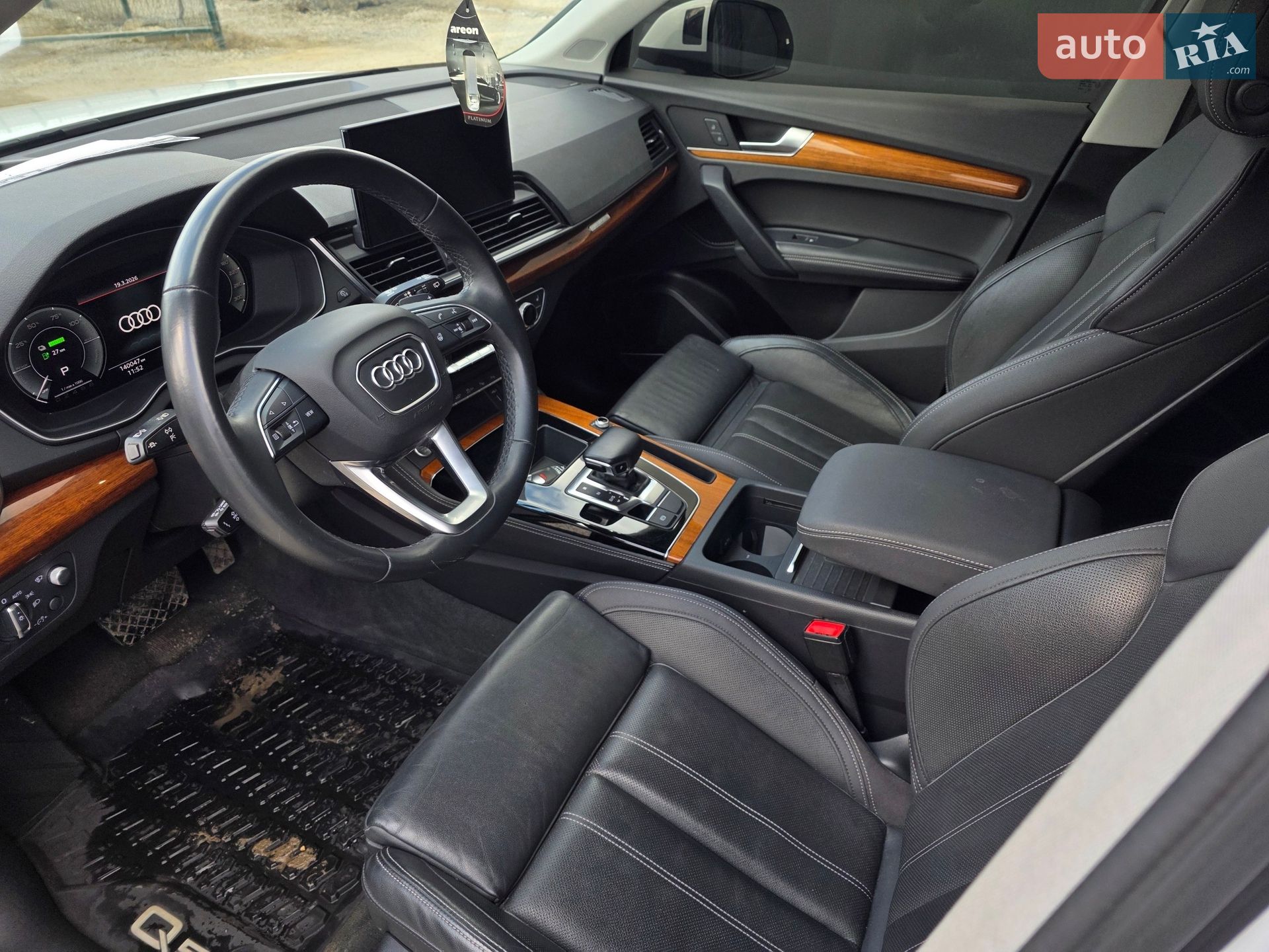 Audi Q5 2020 VIN WA1F2AFY9M2046955 фото оголошення 35 з 46