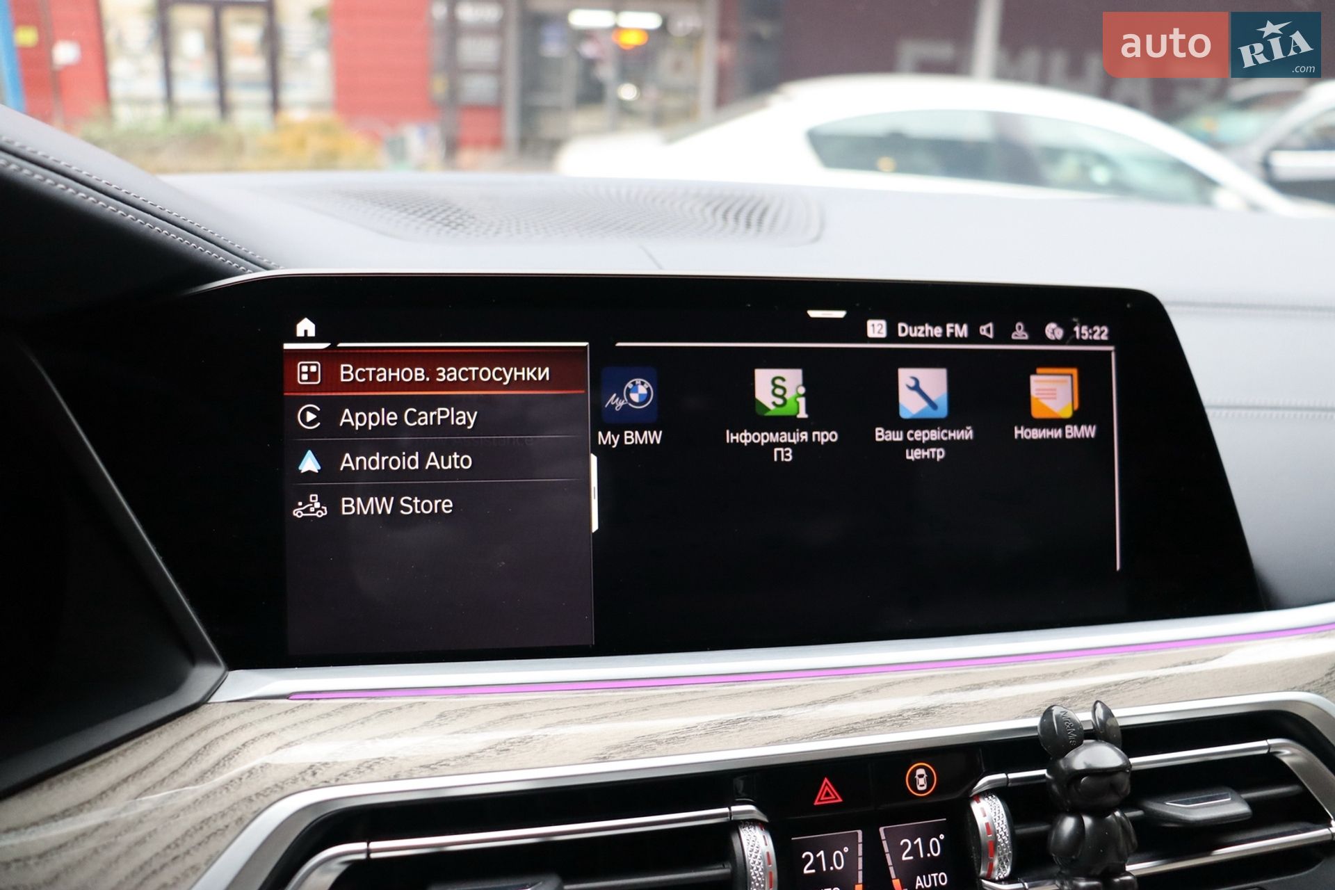 BMW X7 2019 VIN 5UXCX4C51KLB39757 фото оголошення 21 з 46
