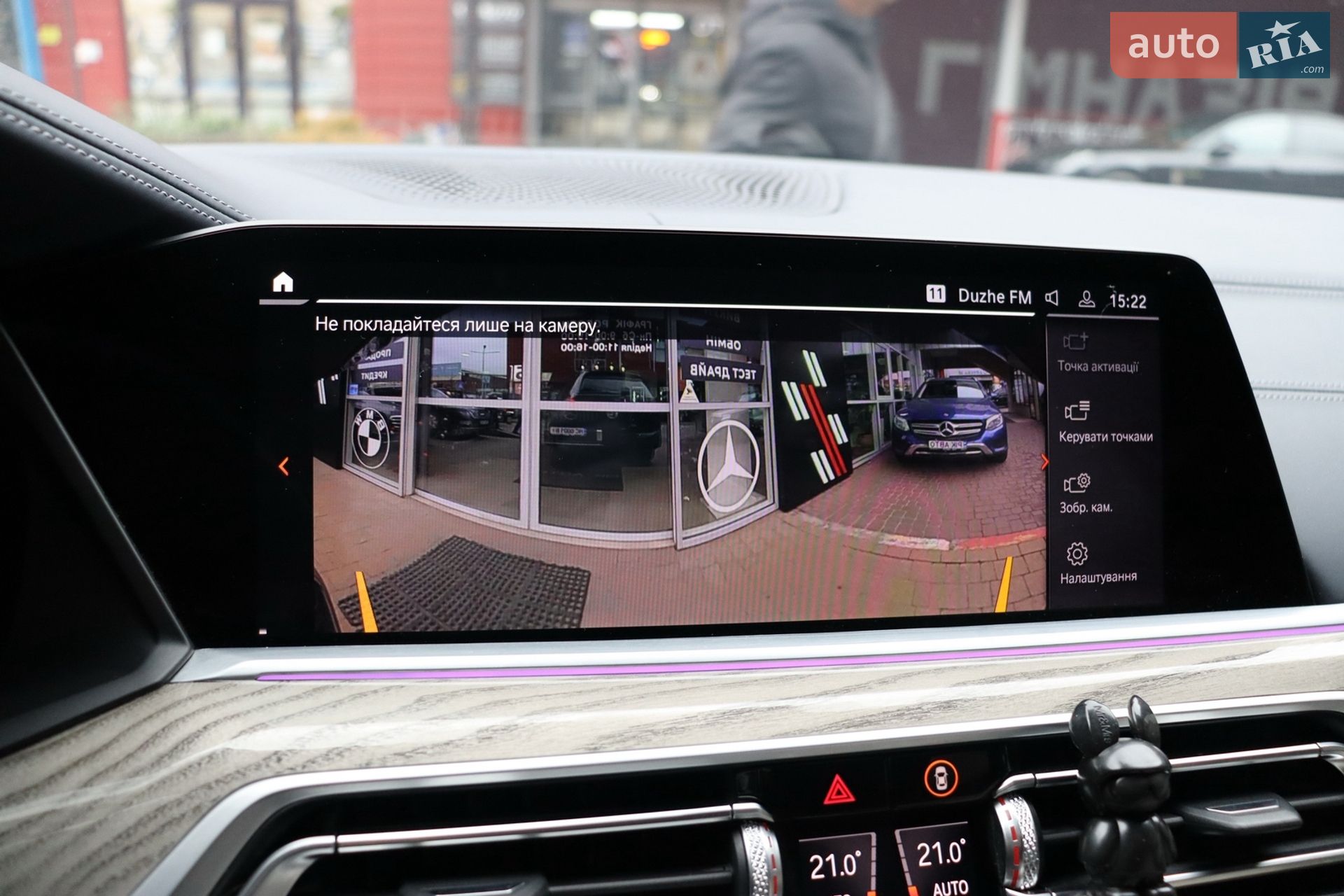BMW X7 2019 VIN 5UXCX4C51KLB39757 фото оголошення 23 з 46