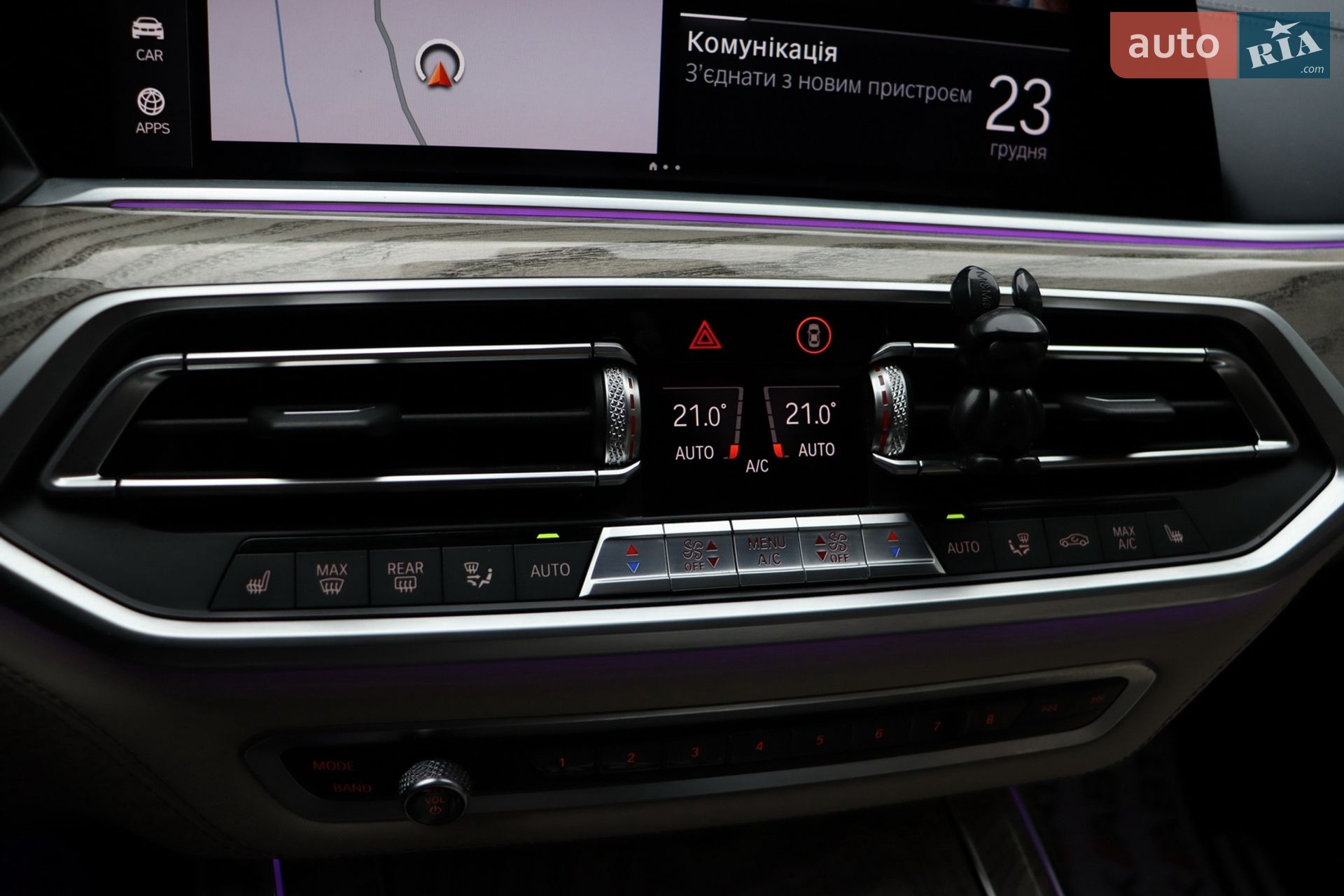 BMW X7 2019 VIN 5UXCX4C51KLB39757 фото оголошення 25 з 46