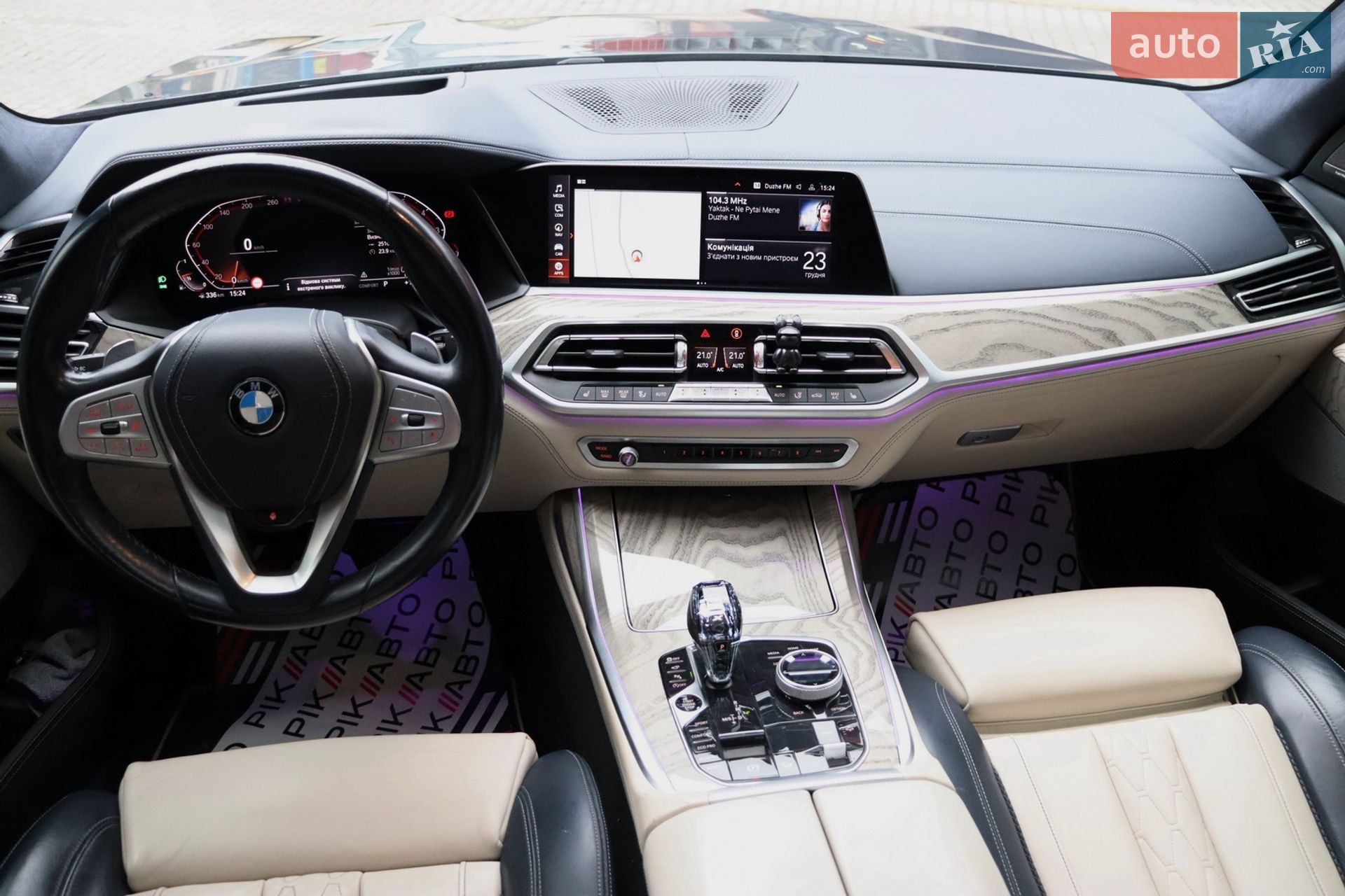 BMW X7 2019 VIN 5UXCX4C51KLB39757 фото оголошення 35 з 46