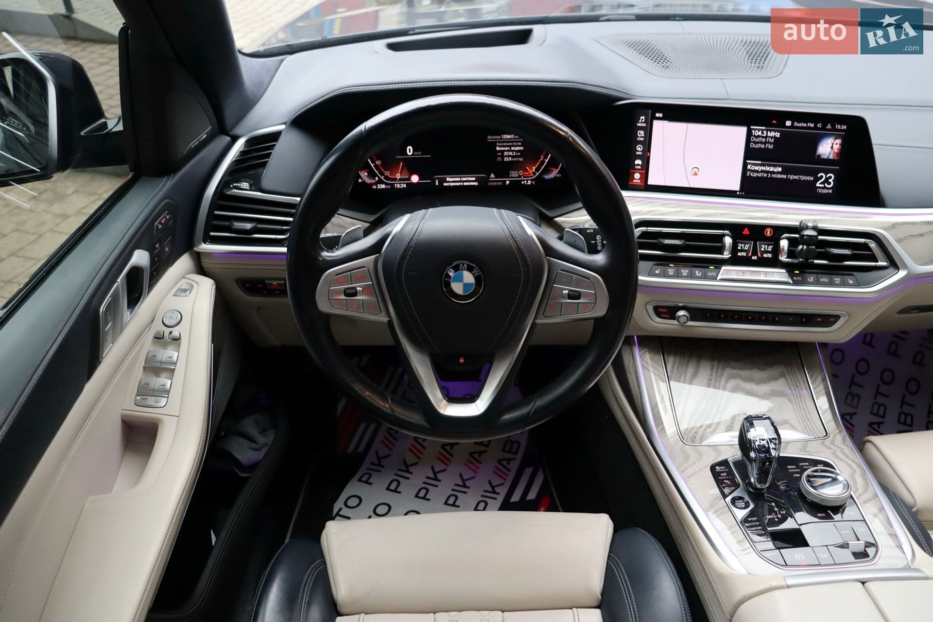 BMW X7 2019 VIN 5UXCX4C51KLB39757 фото оголошення 36 з 46