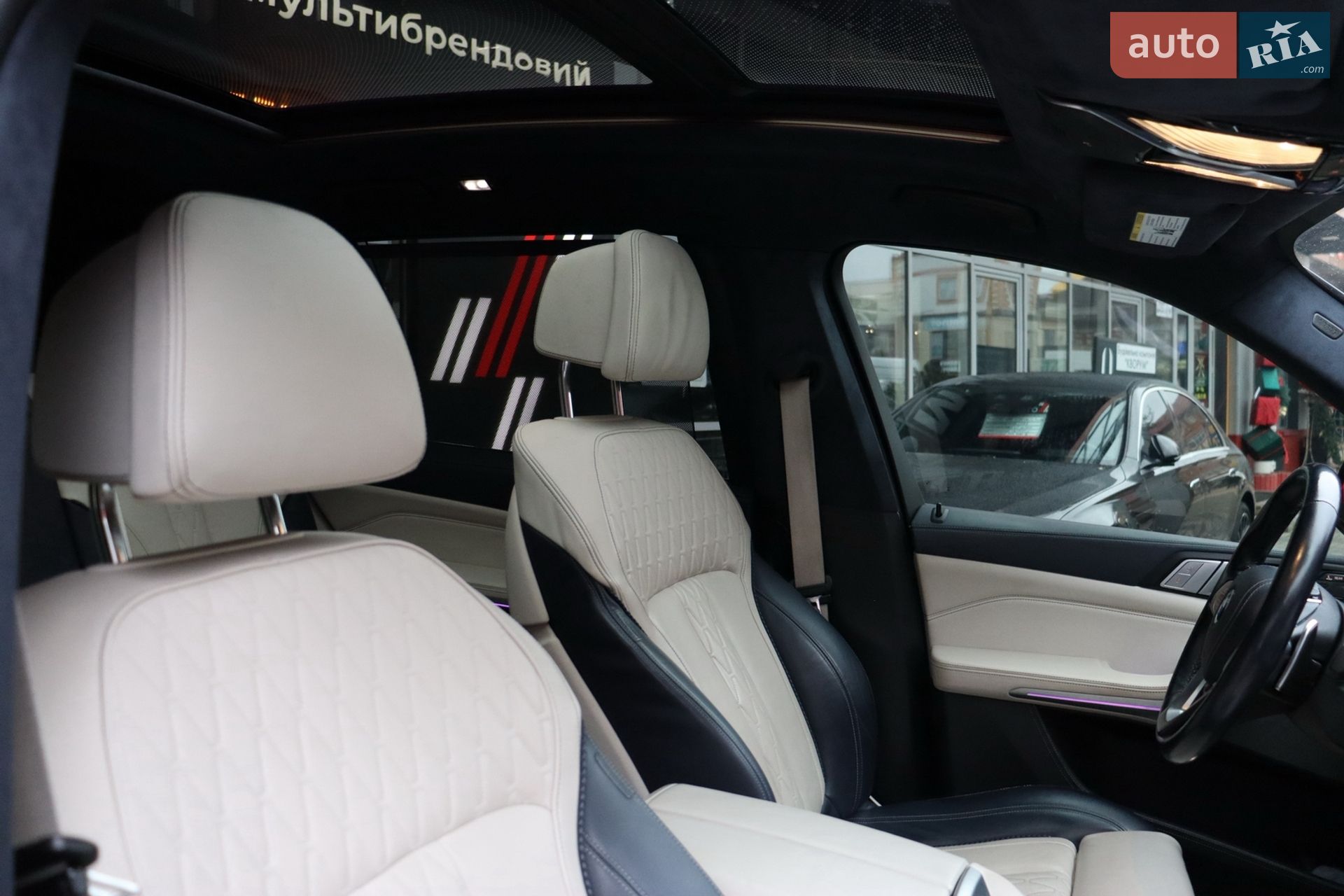 BMW X7 2019 VIN 5UXCX4C51KLB39757 фото оголошення 44 з 46