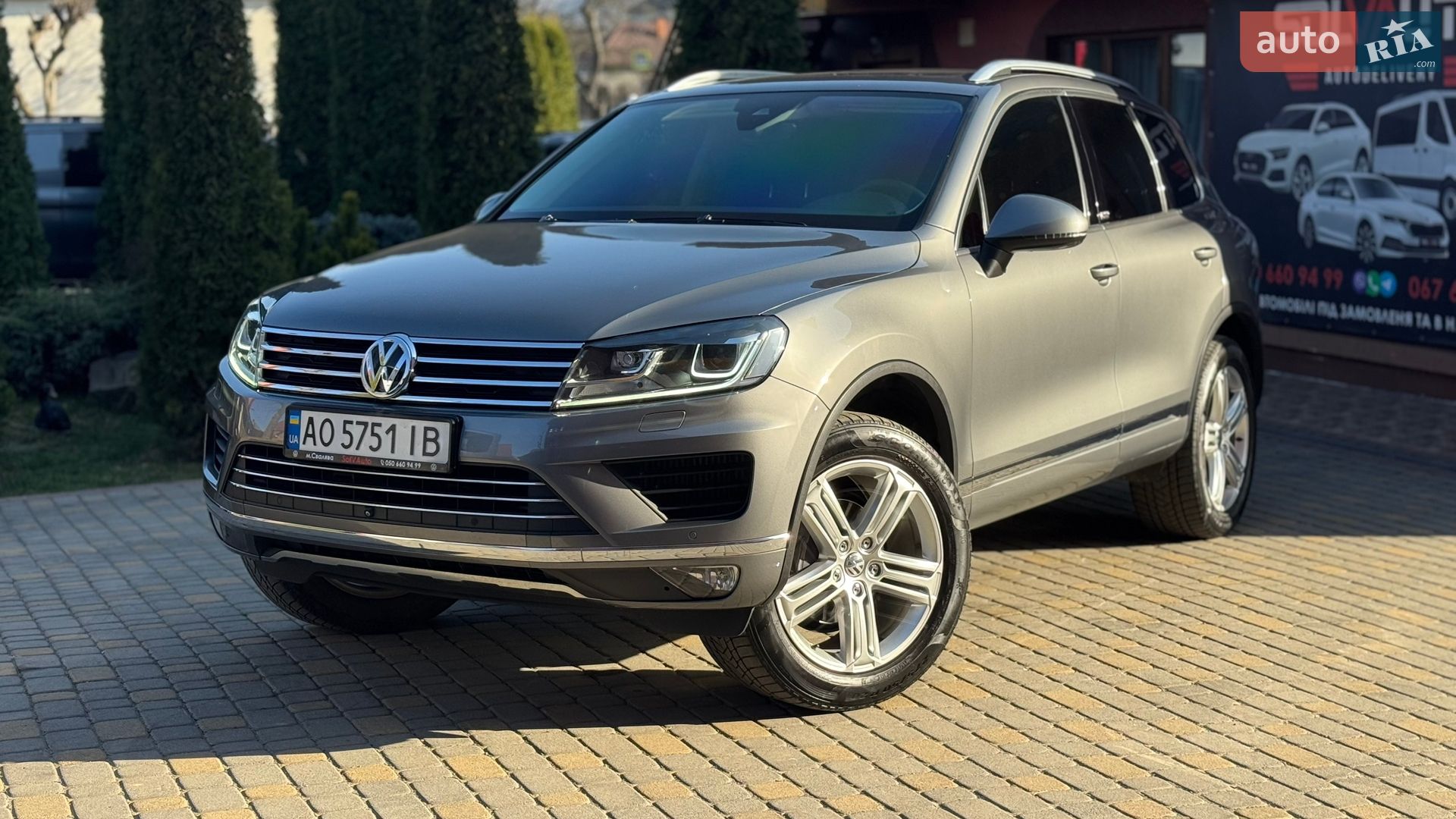 Volkswagen Touareg 2016 VIN WVGZZZ7PZHD017616 фото оголошення 9 з 135