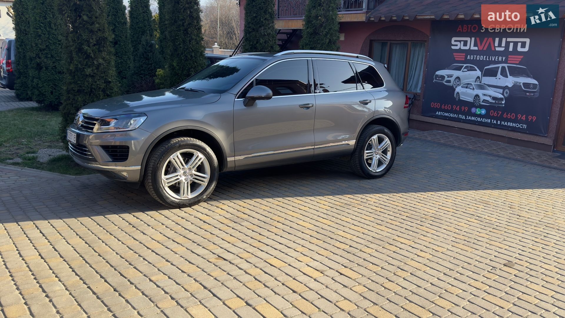 Volkswagen Touareg 2016 VIN WVGZZZ7PZHD017616 фото оголошення 23 з 135