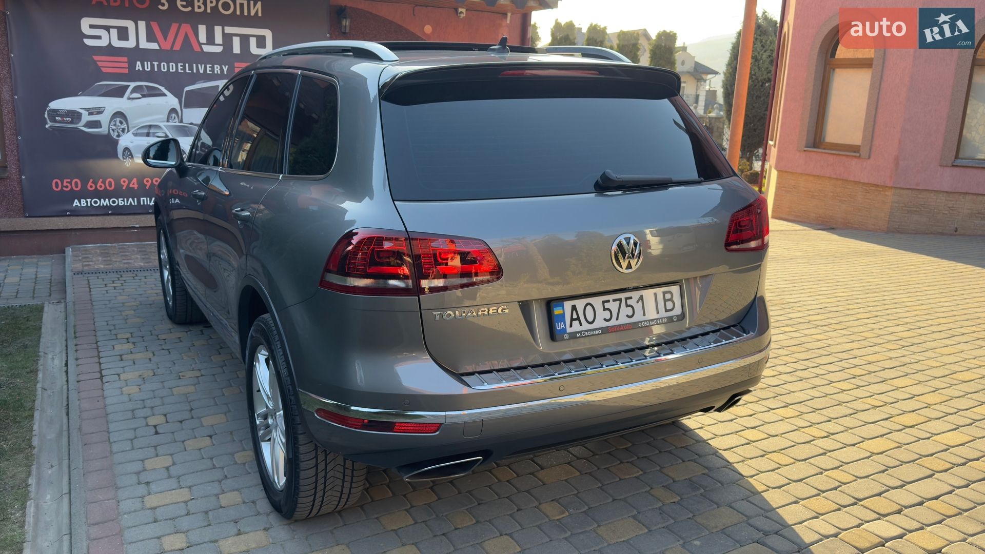 Volkswagen Touareg 2016 VIN WVGZZZ7PZHD017616 фото оголошення 26 з 135