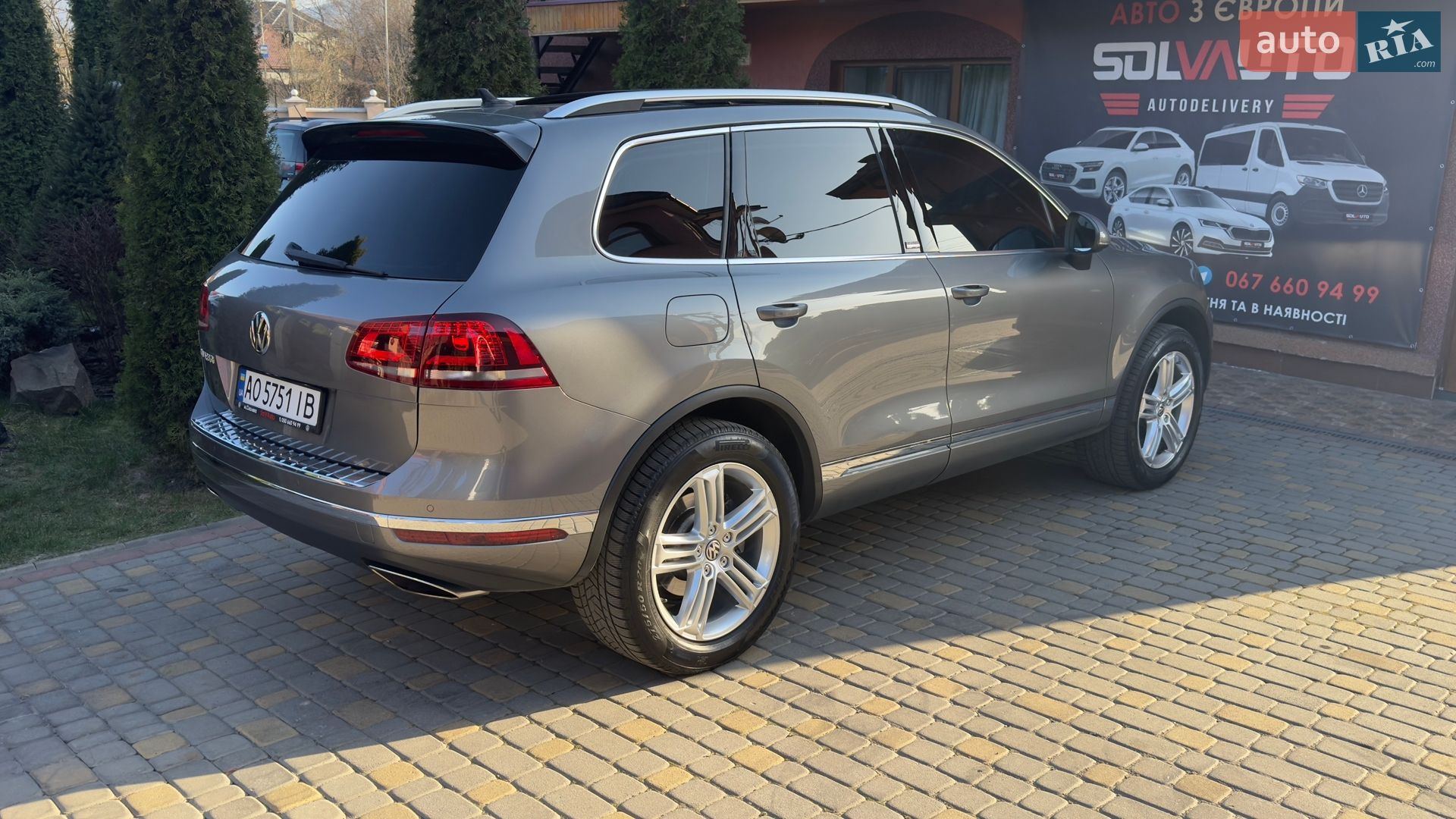Volkswagen Touareg 2016 VIN WVGZZZ7PZHD017616 фото оголошення 27 з 135