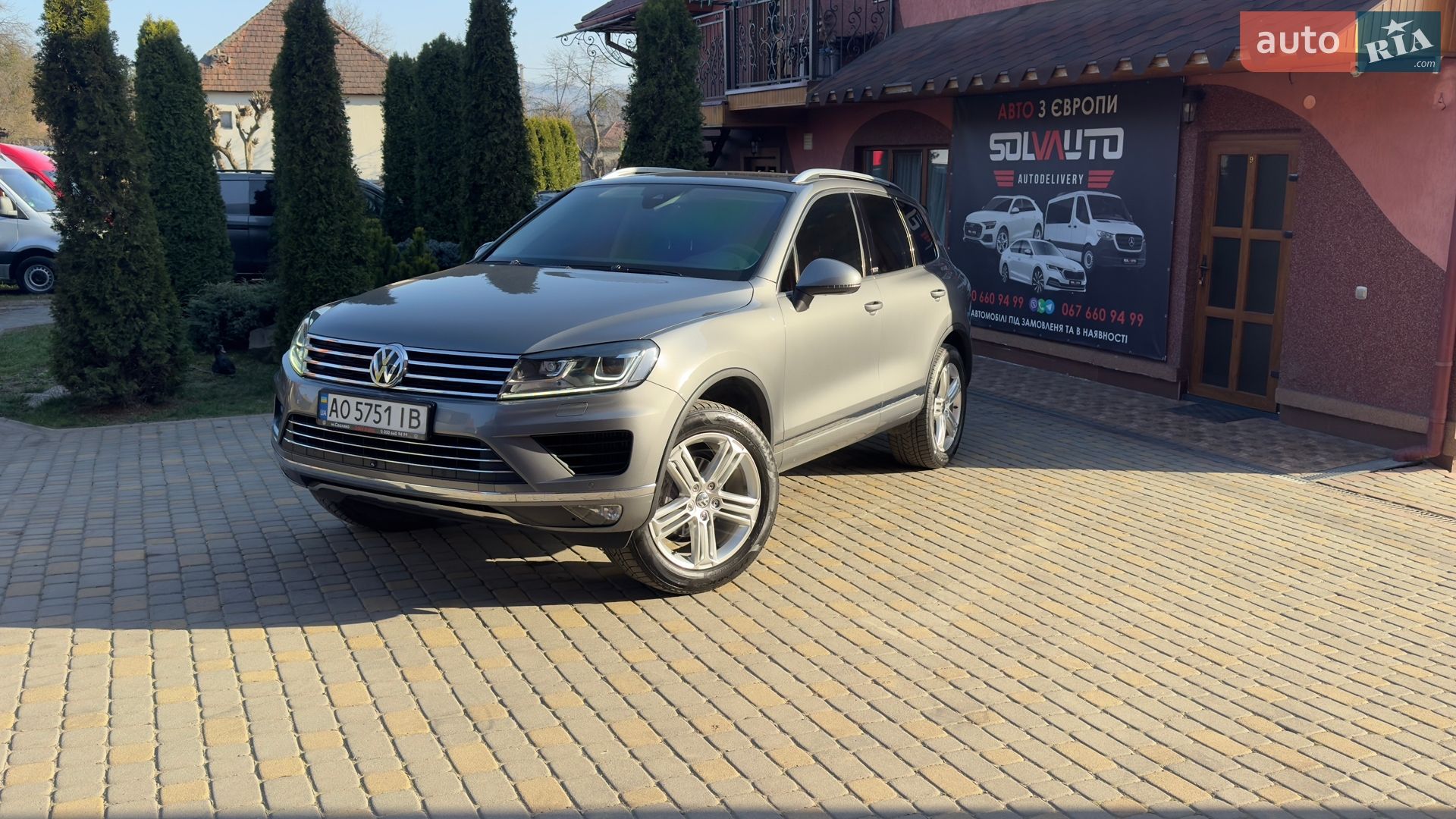 Volkswagen Touareg 2016 VIN WVGZZZ7PZHD017616 фото оголошення 62 з 135