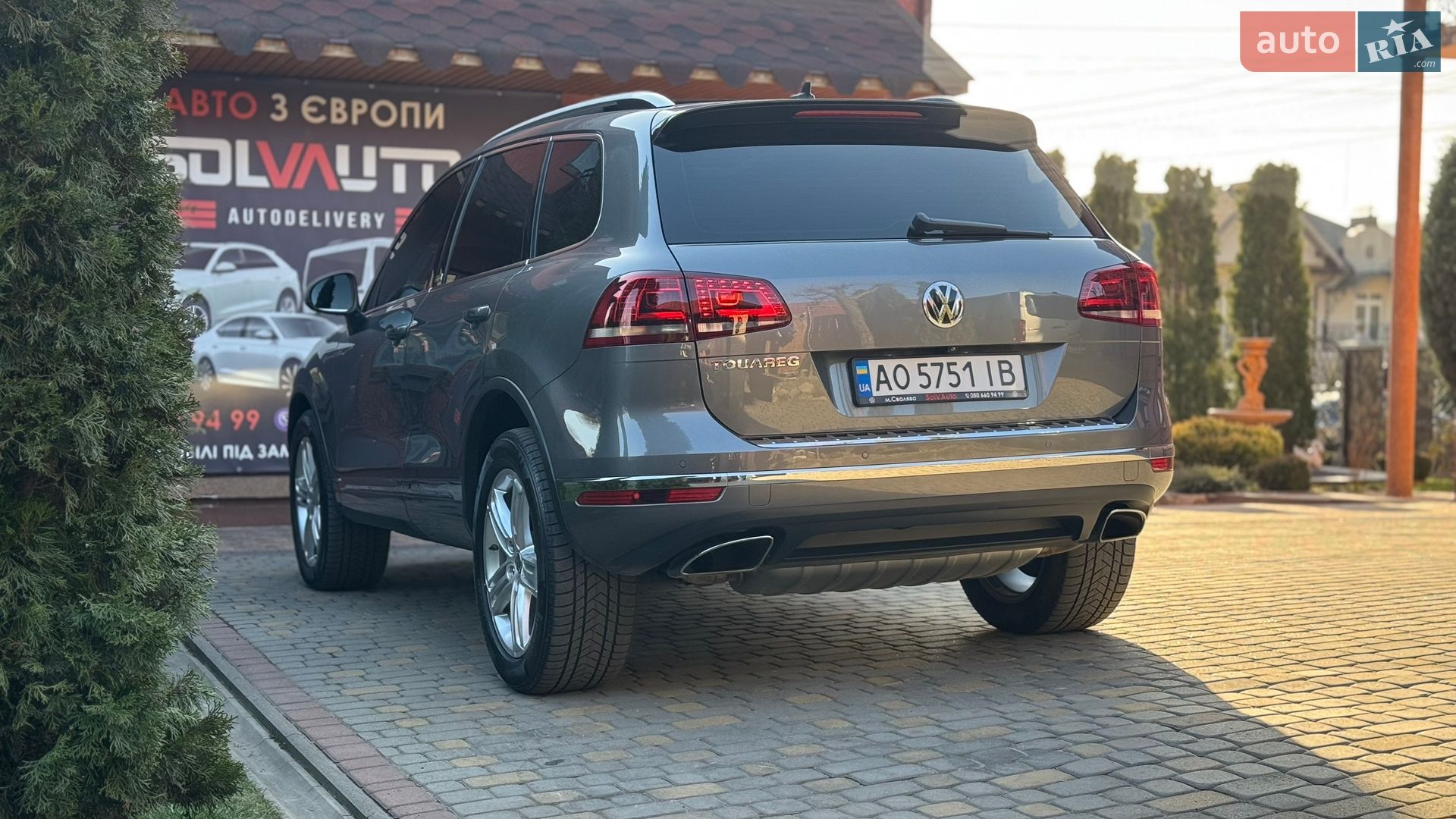 Volkswagen Touareg 2016 VIN WVGZZZ7PZHD017616 фото оголошення 130 з 135